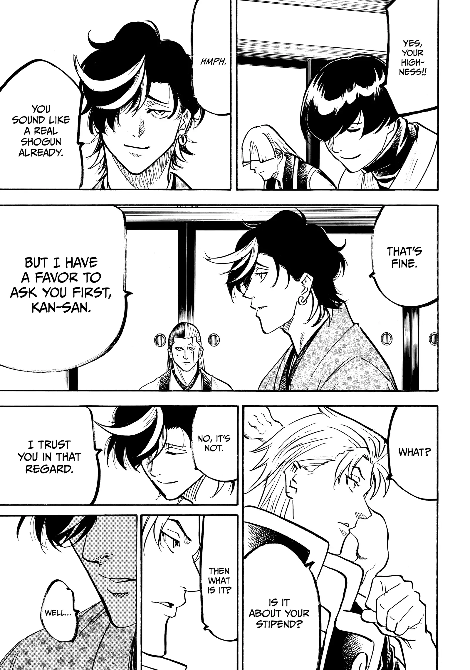 Gamaran: Shura Chapter 223 - page 7