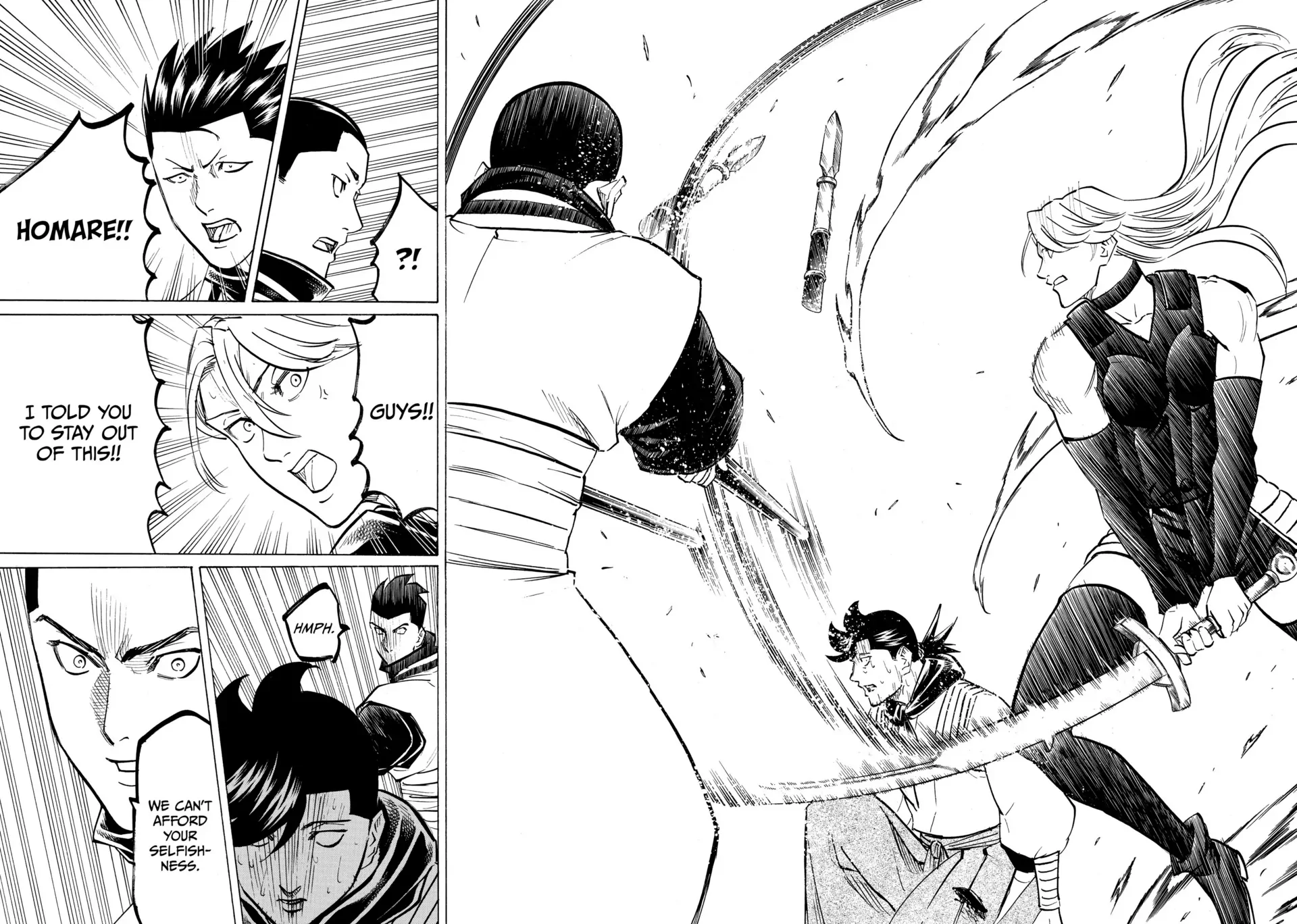 Gamaran: Shura Chapter 209 - page 13