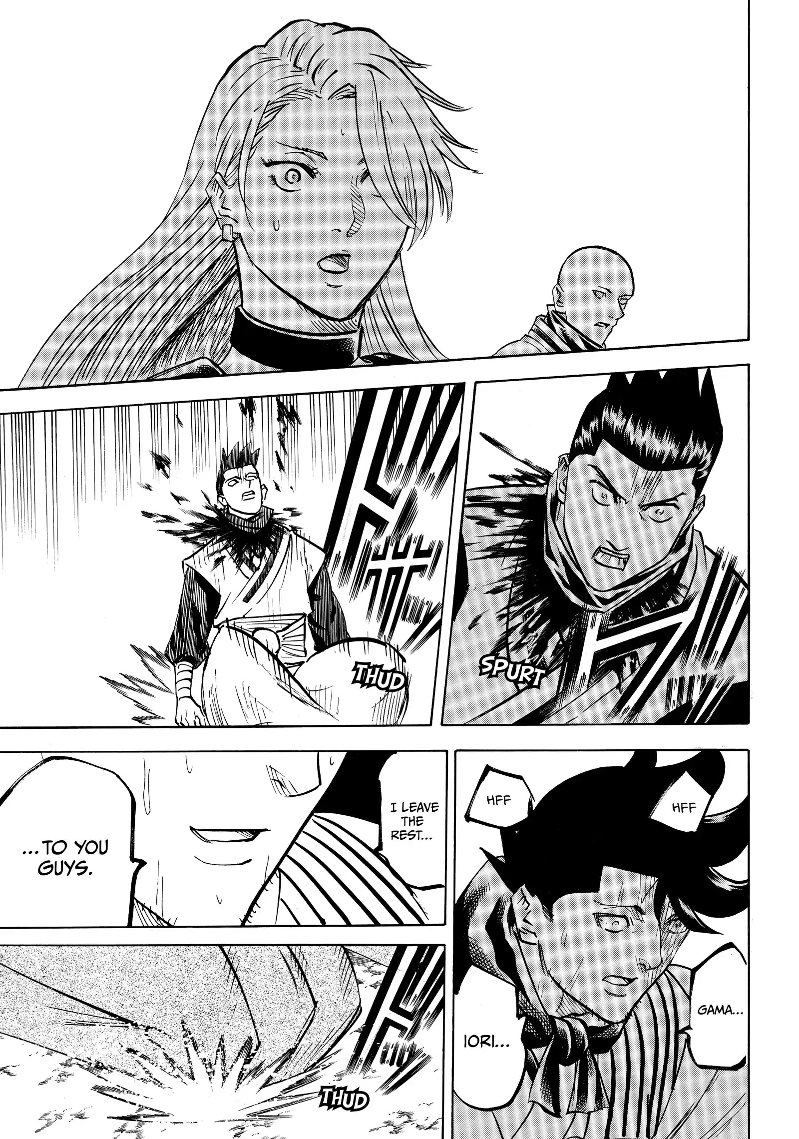 Gamaran: Shura Chapter 209 - page 17