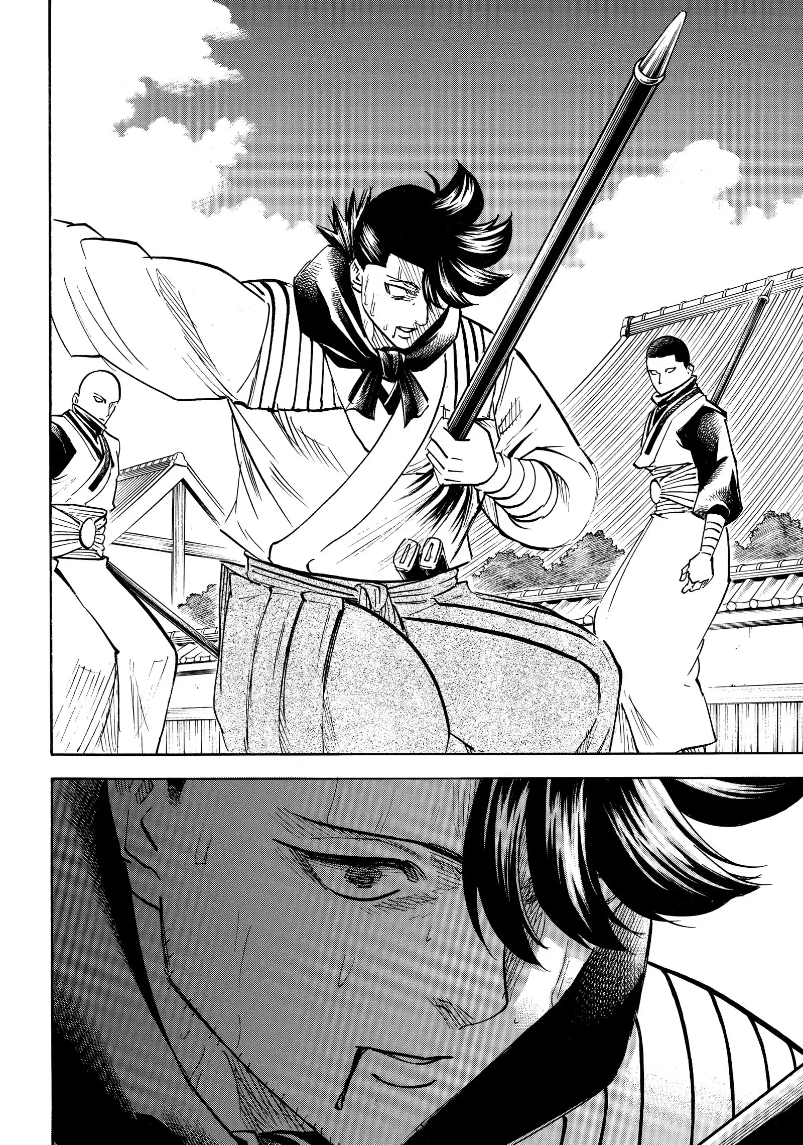 Gamaran: Shura Chapter 209 - page 18