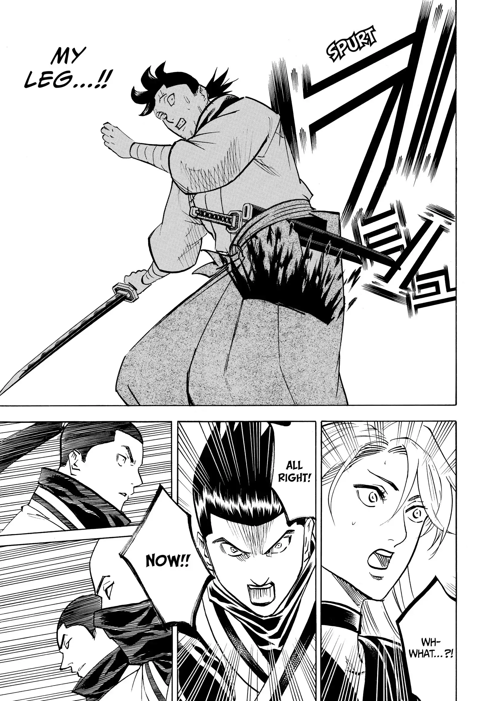 Gamaran: Shura Chapter 209 - page 3