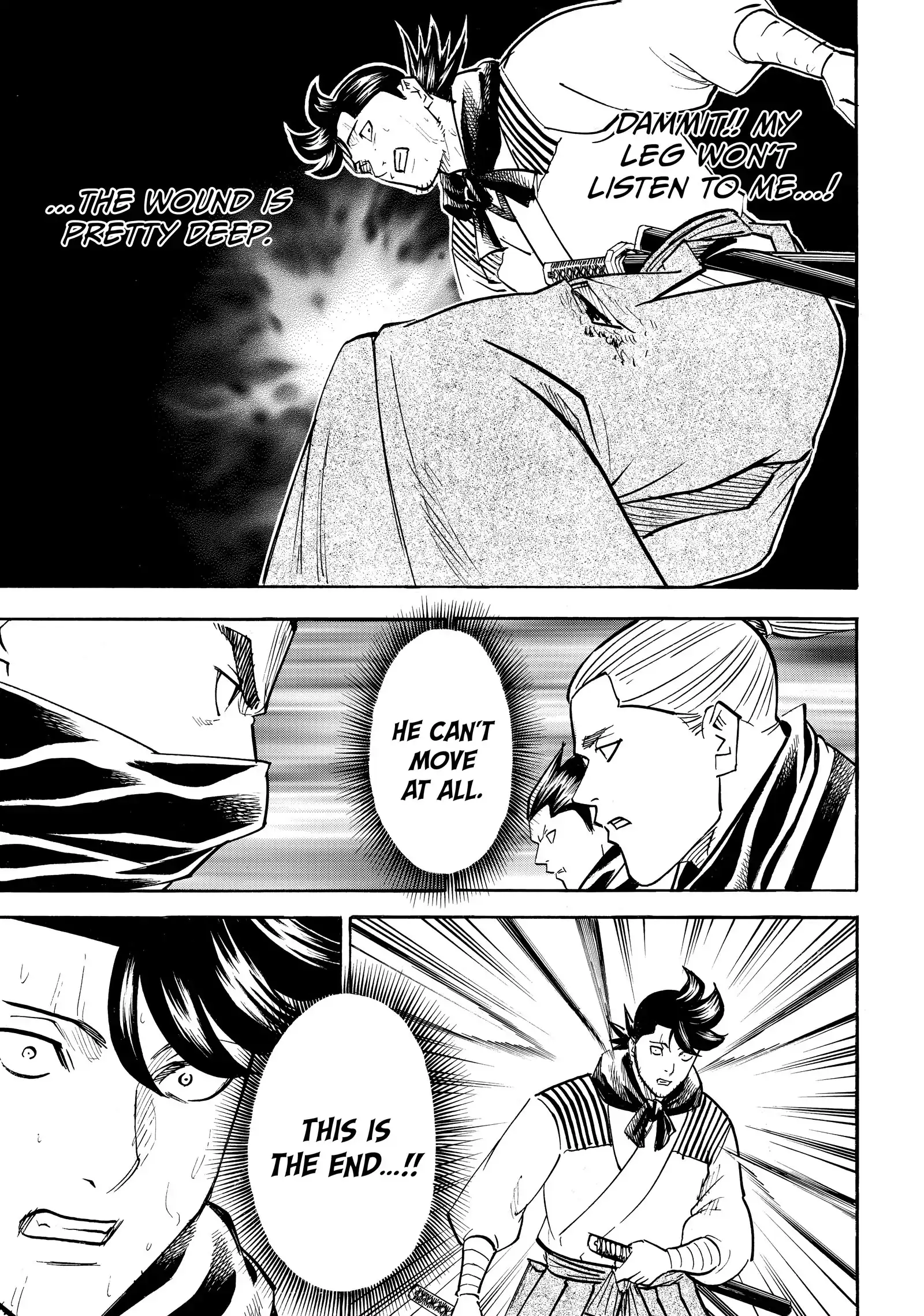 Gamaran: Shura Chapter 209 - page 5