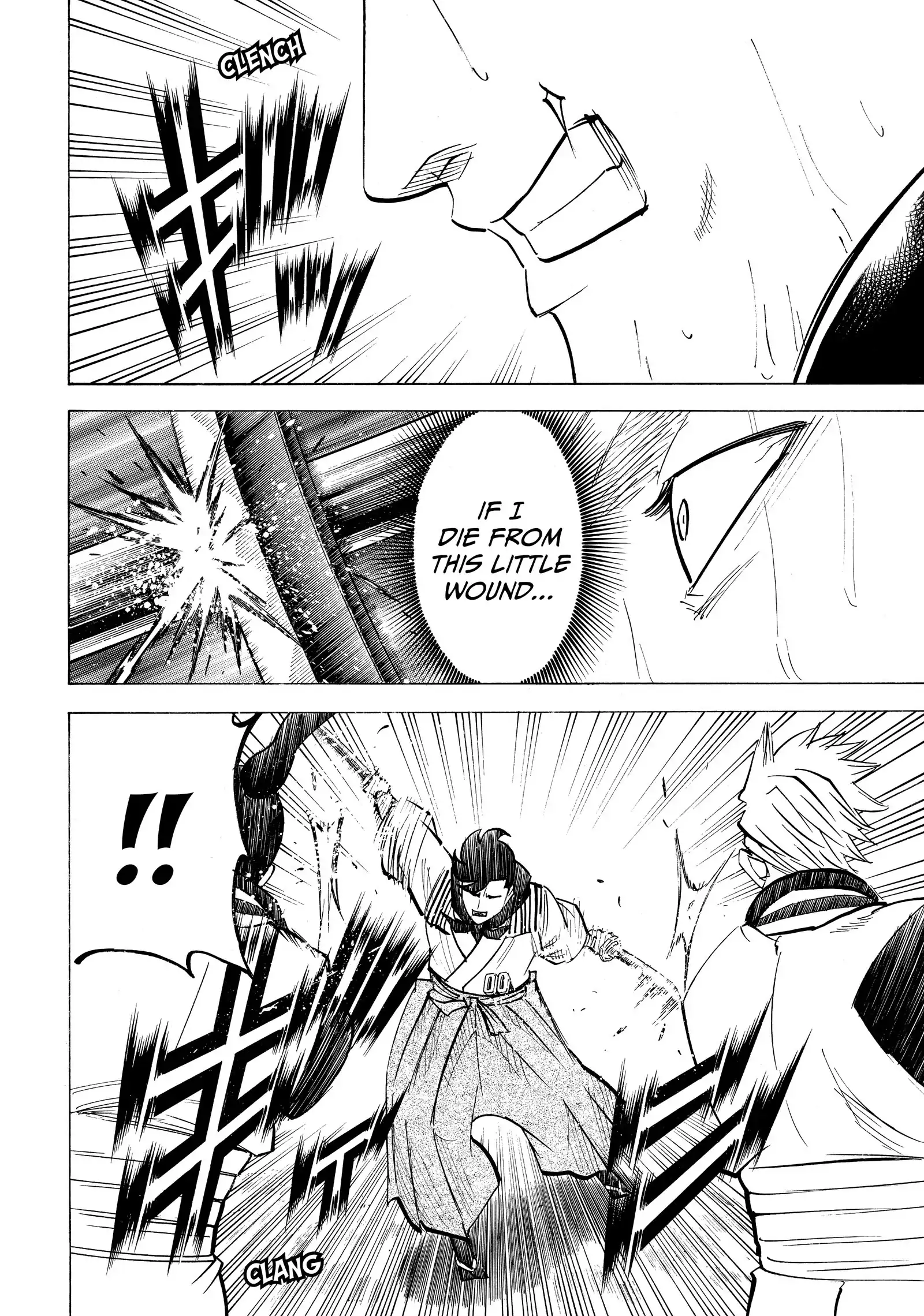 Gamaran: Shura Chapter 209 - page 7