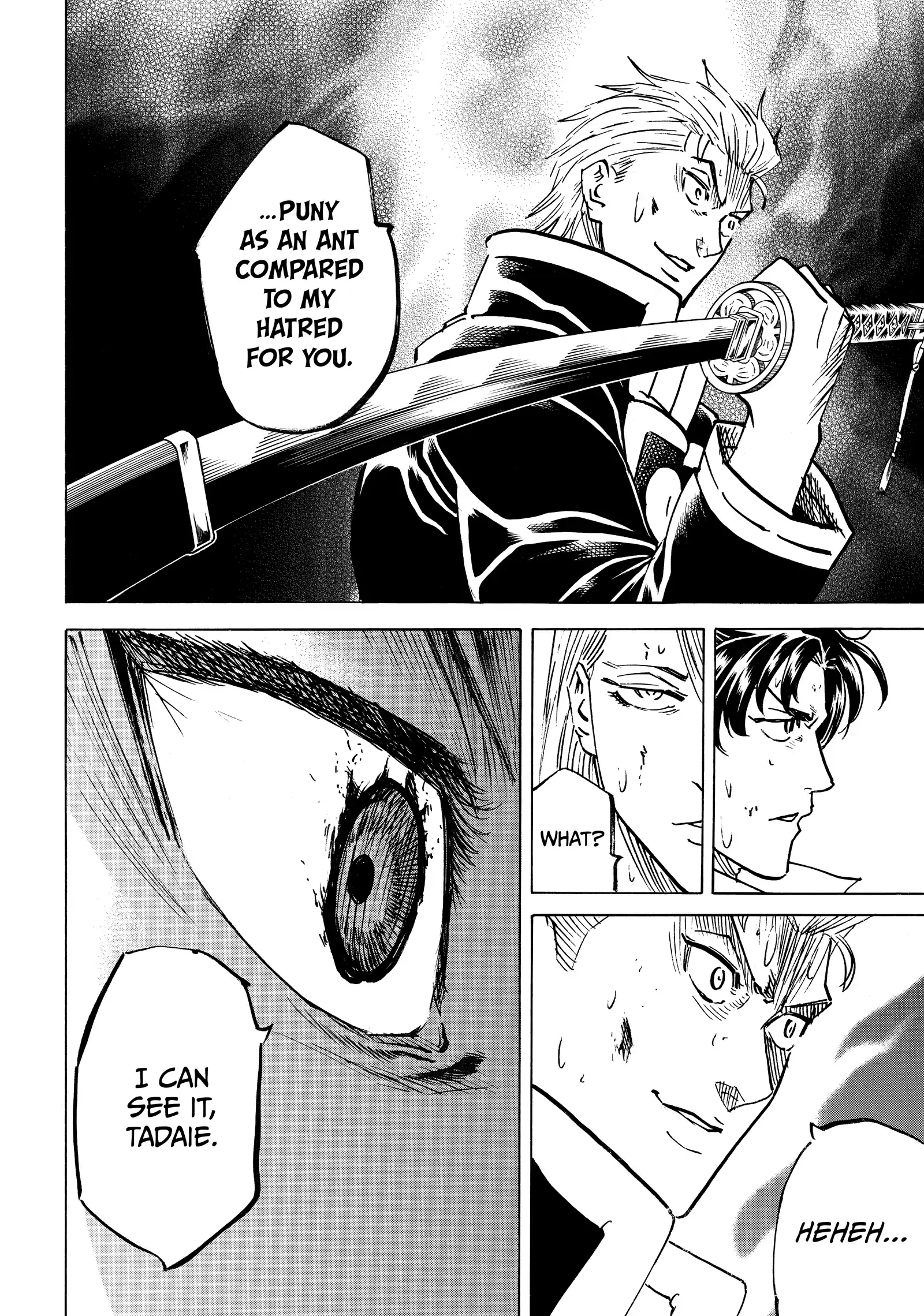 Gamaran: Shura Chapter 266 - page 15