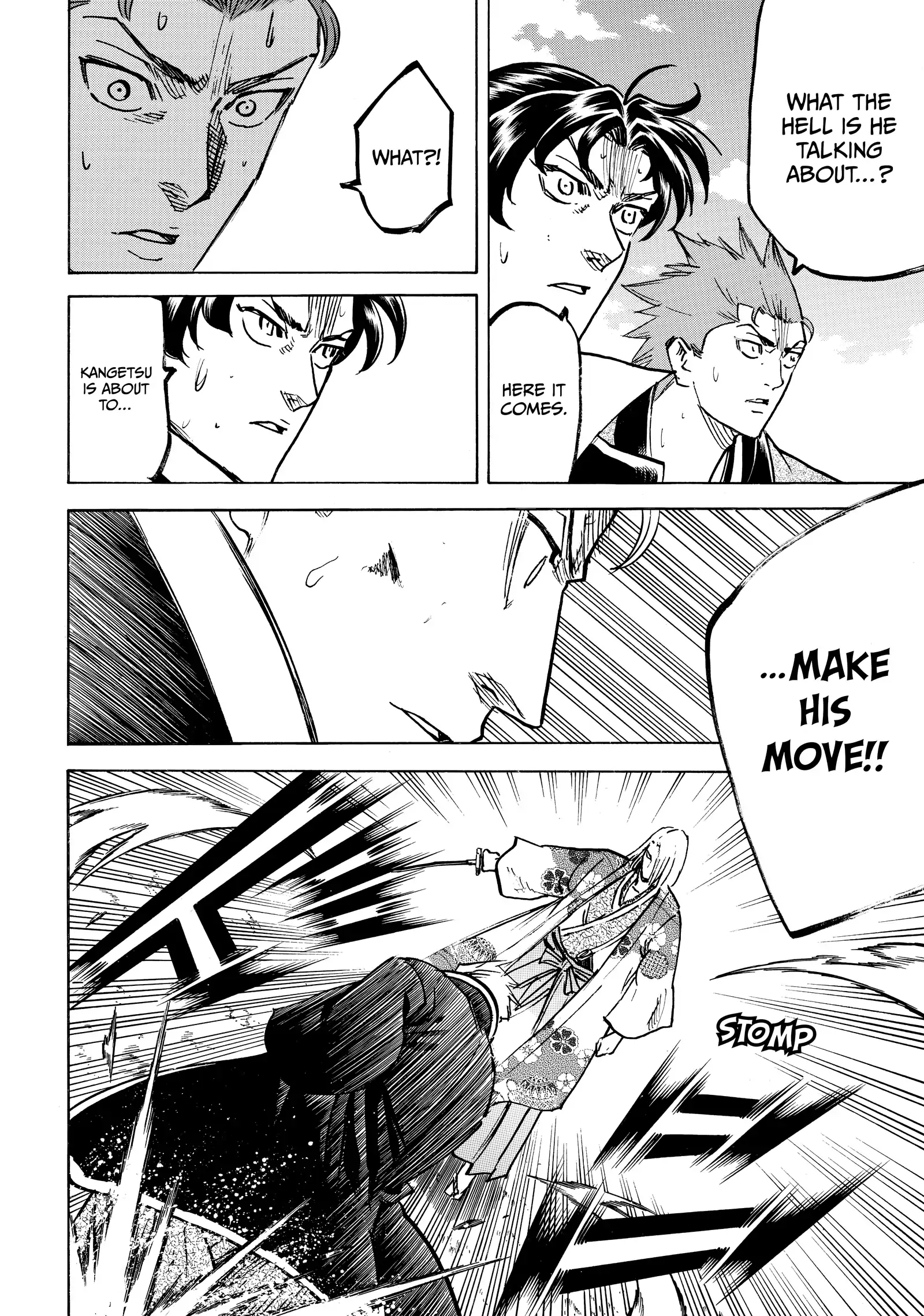 Gamaran: Shura Chapter 266 - page 17