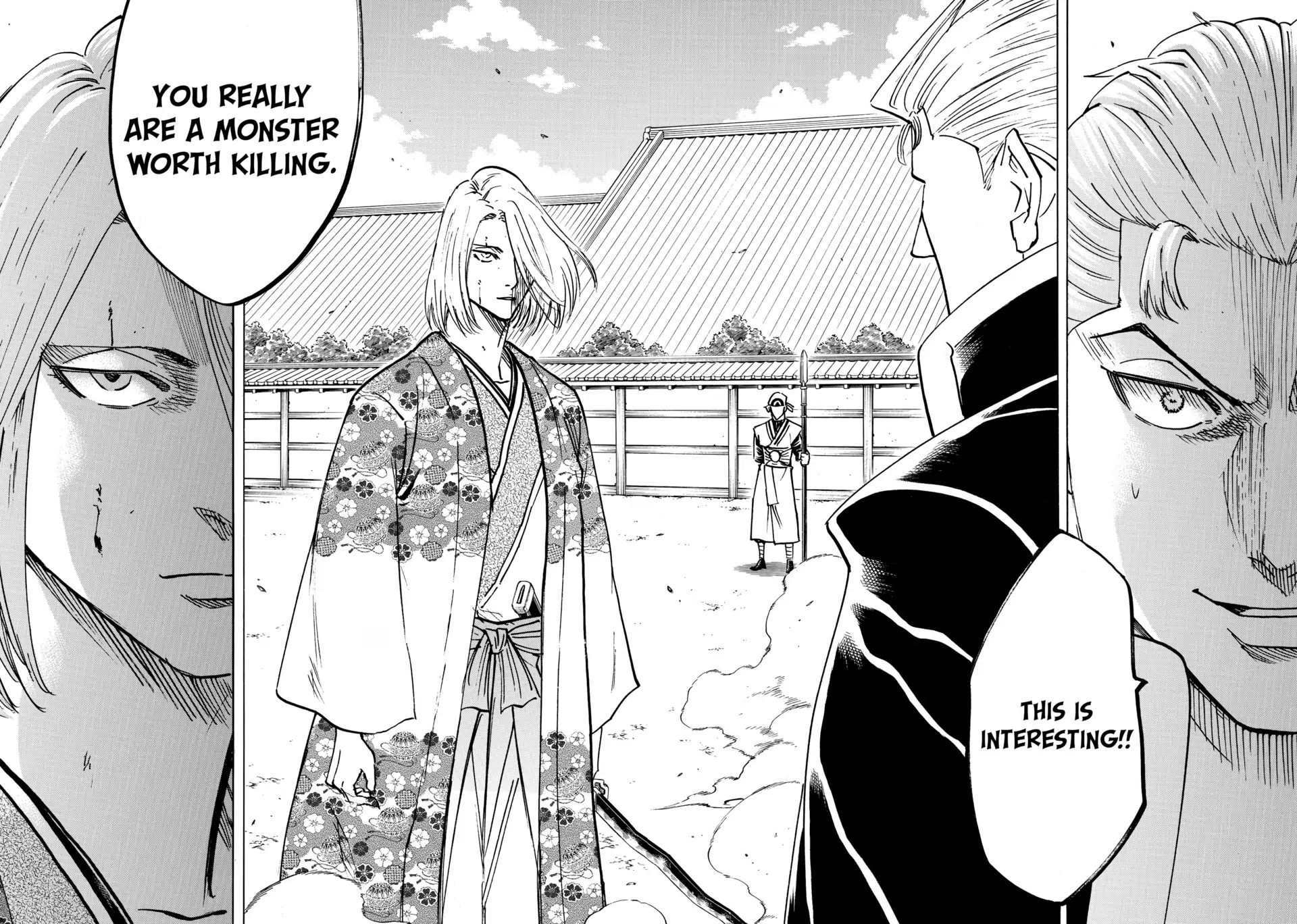 Gamaran: Shura Chapter 266 - page 2