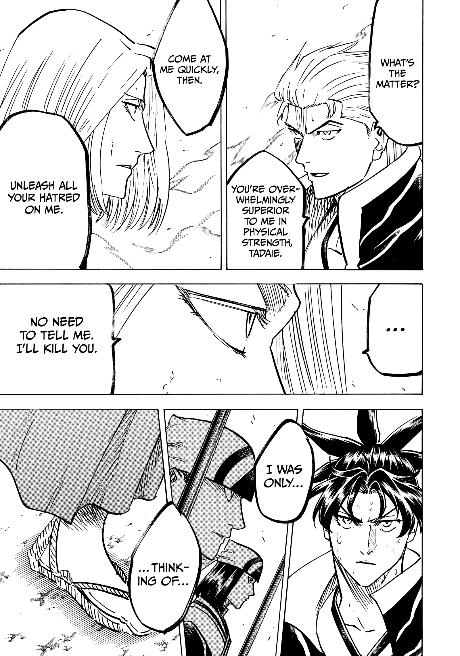 Gamaran: Shura Chapter 266 - page 4