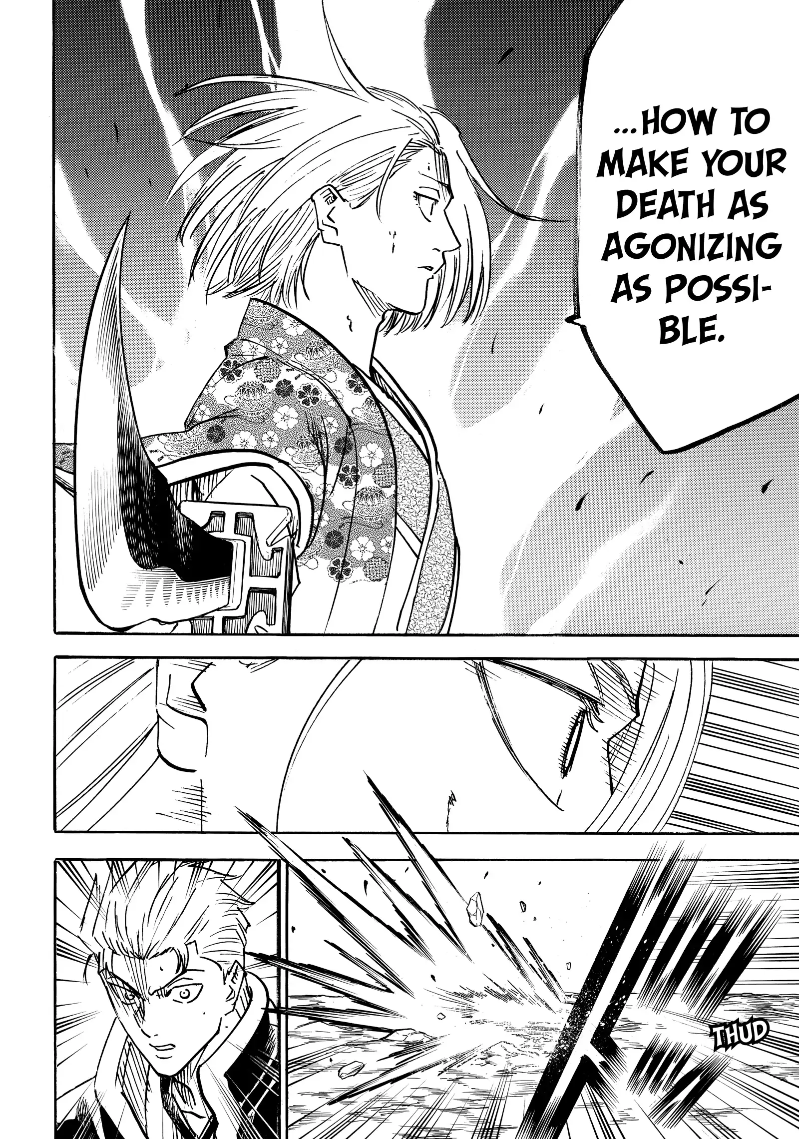 Gamaran: Shura Chapter 266 - page 5