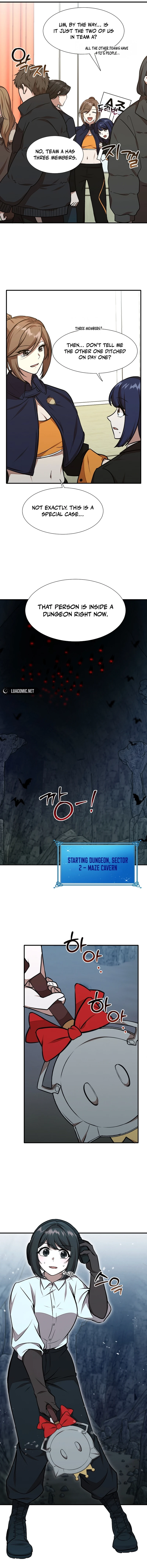 Food Truck Owner Inside the Dungeon Chapter 48 - page 10