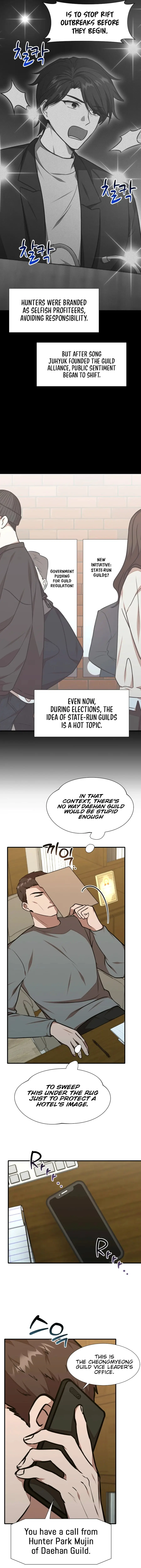 Food Truck Owner Inside the Dungeon Chapter 51 - page 15