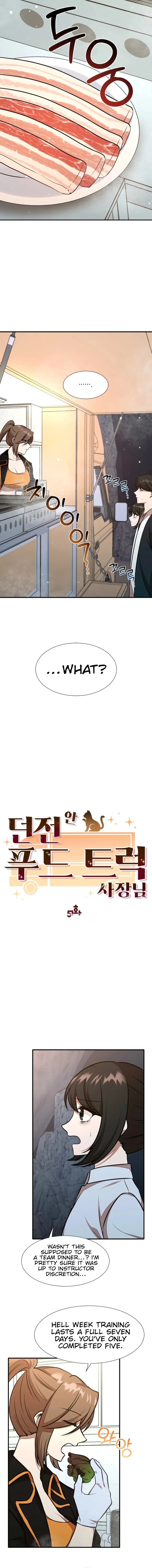 Food Truck Owner Inside the Dungeon Chapter 51 - page 3