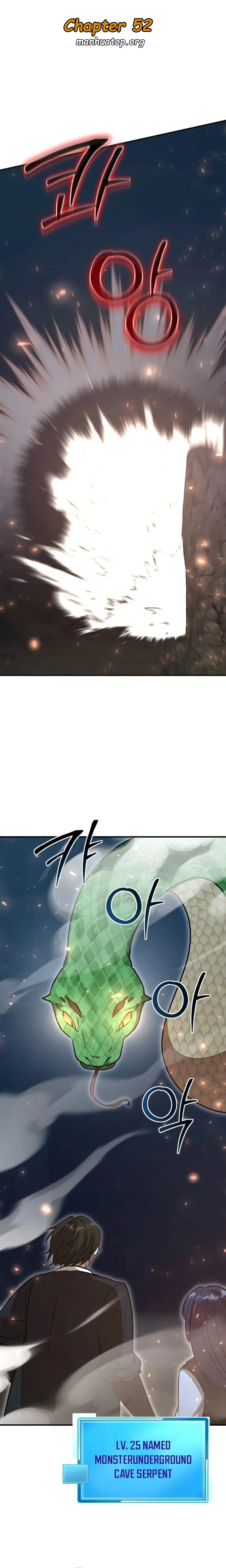 Food Truck Owner Inside the Dungeon Chapter 52 - page 1
