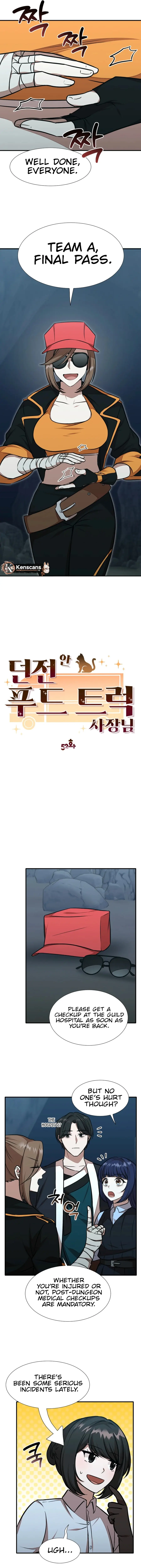 Food Truck Owner Inside the Dungeon Chapter 52 - page 6