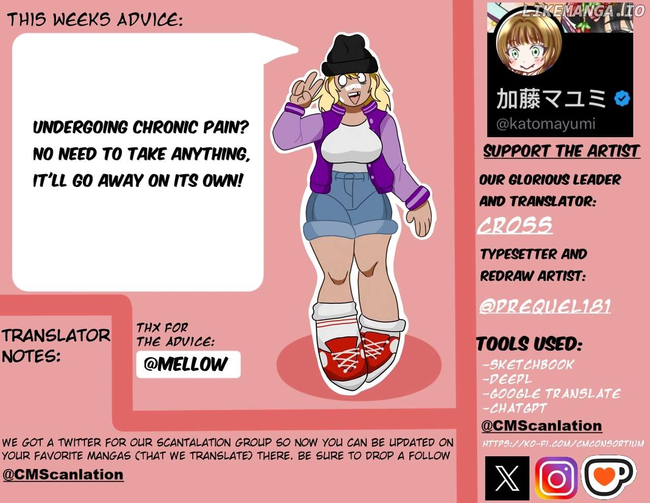 A Former Delinquent Girl Falls in Love Chapter 57 - page 5