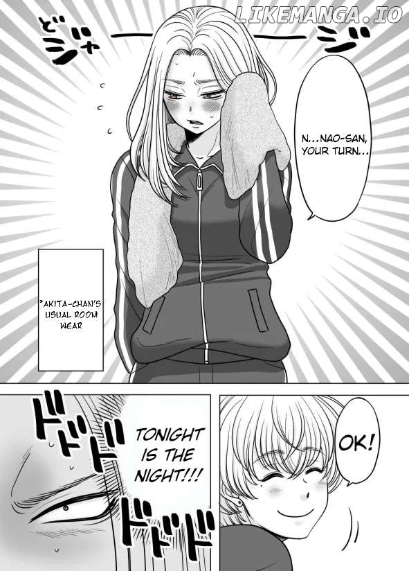 A Former Delinquent Girl Falls in Love Chapter 61 - page 2