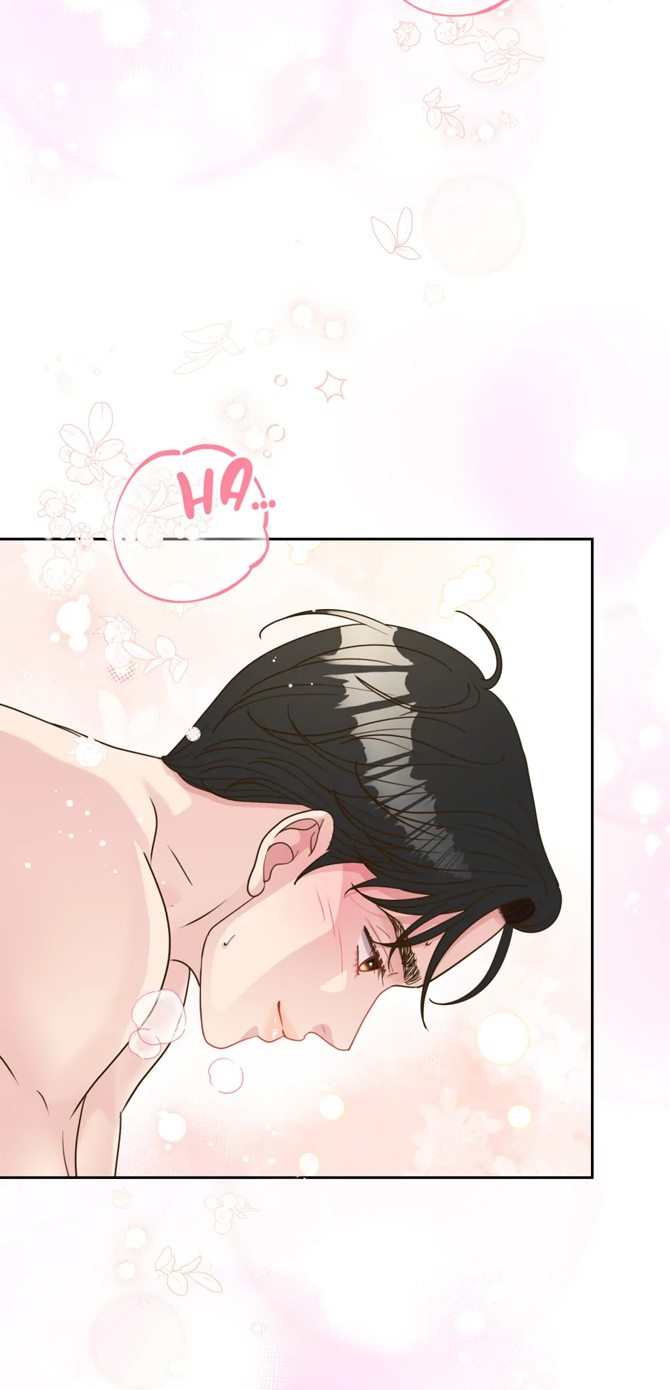 My Experience Being Close to My Older Brother's Friend Chapter 59 - page 42