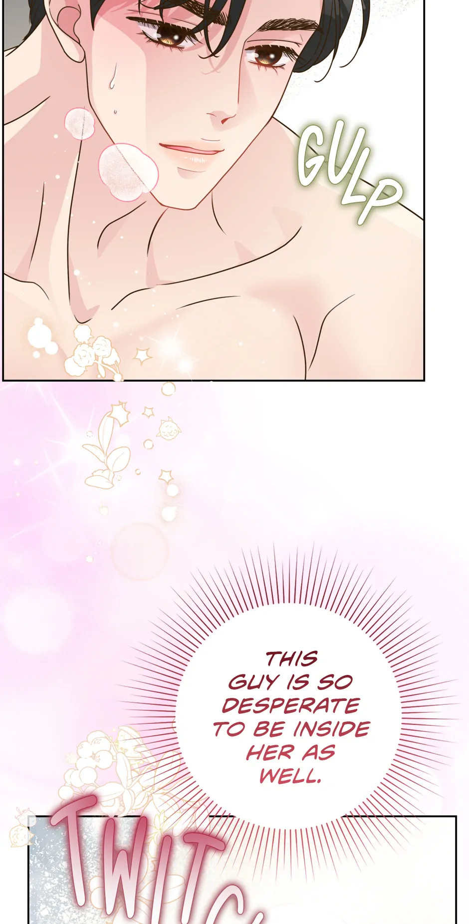 My Experience Being Close to My Older Brother's Friend Chapter 59 - page 58