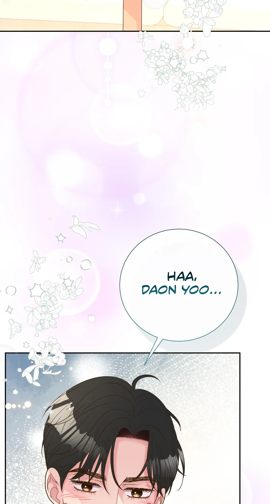 My Experience Being Close to My Older Brother's Friend Chapter 59 - page 72
