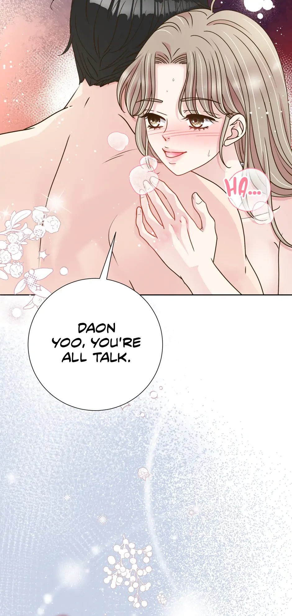 My Experience Being Close to My Older Brother's Friend Chapter 60 - page 17