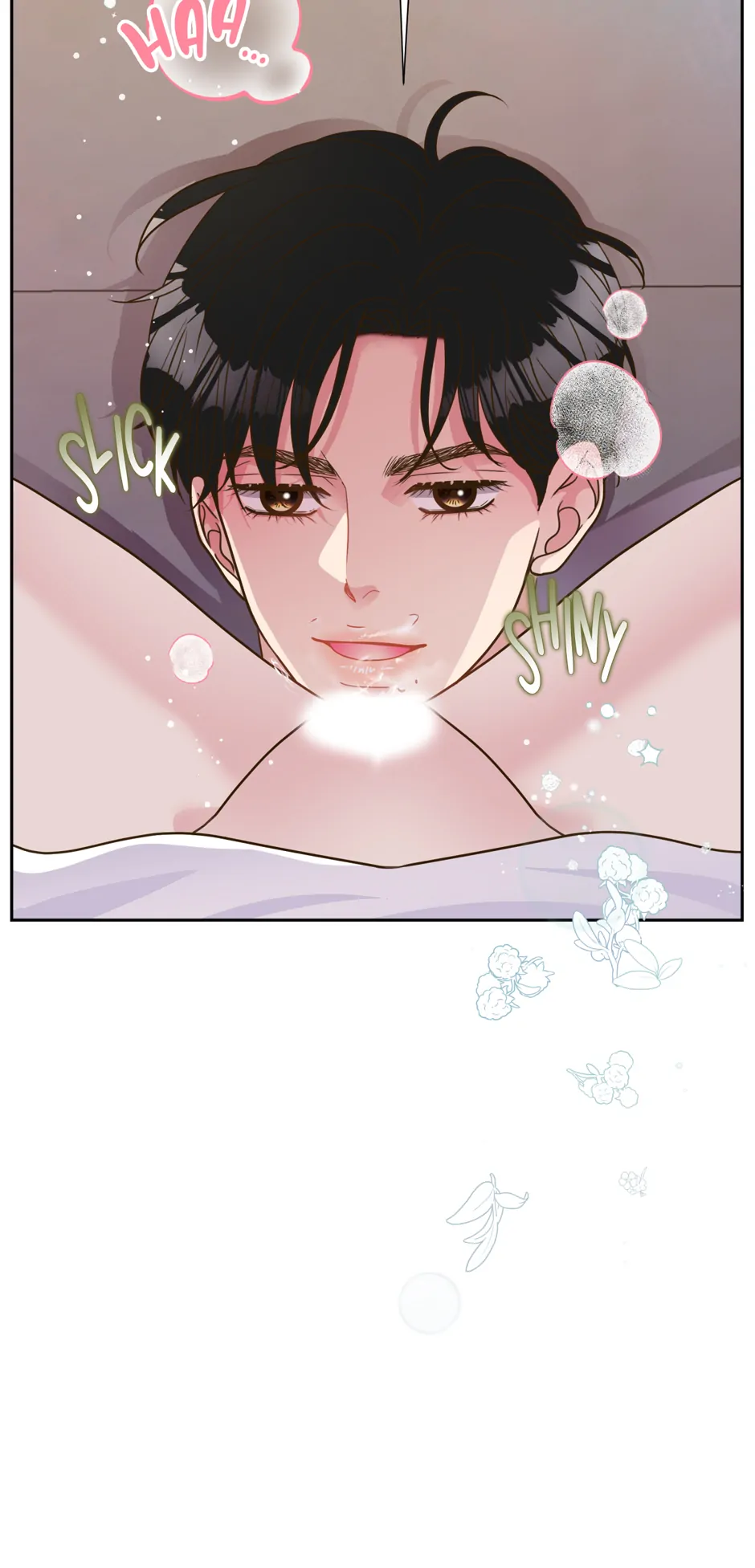 My Experience Being Close to My Older Brother's Friend Chapter 60 - page 83
