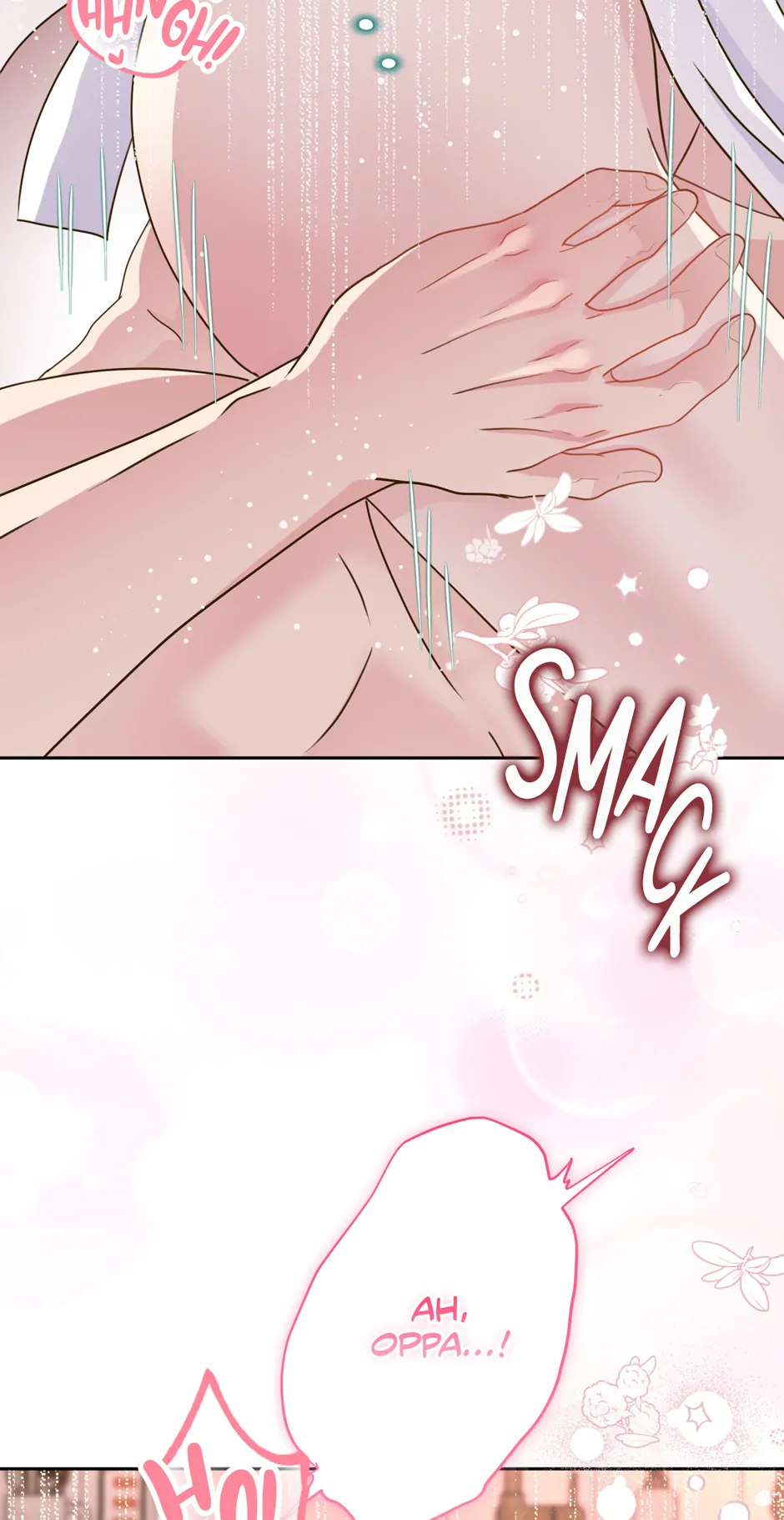 My Experience Being Close to My Older Brother's Friend Chapter 61 - page 31