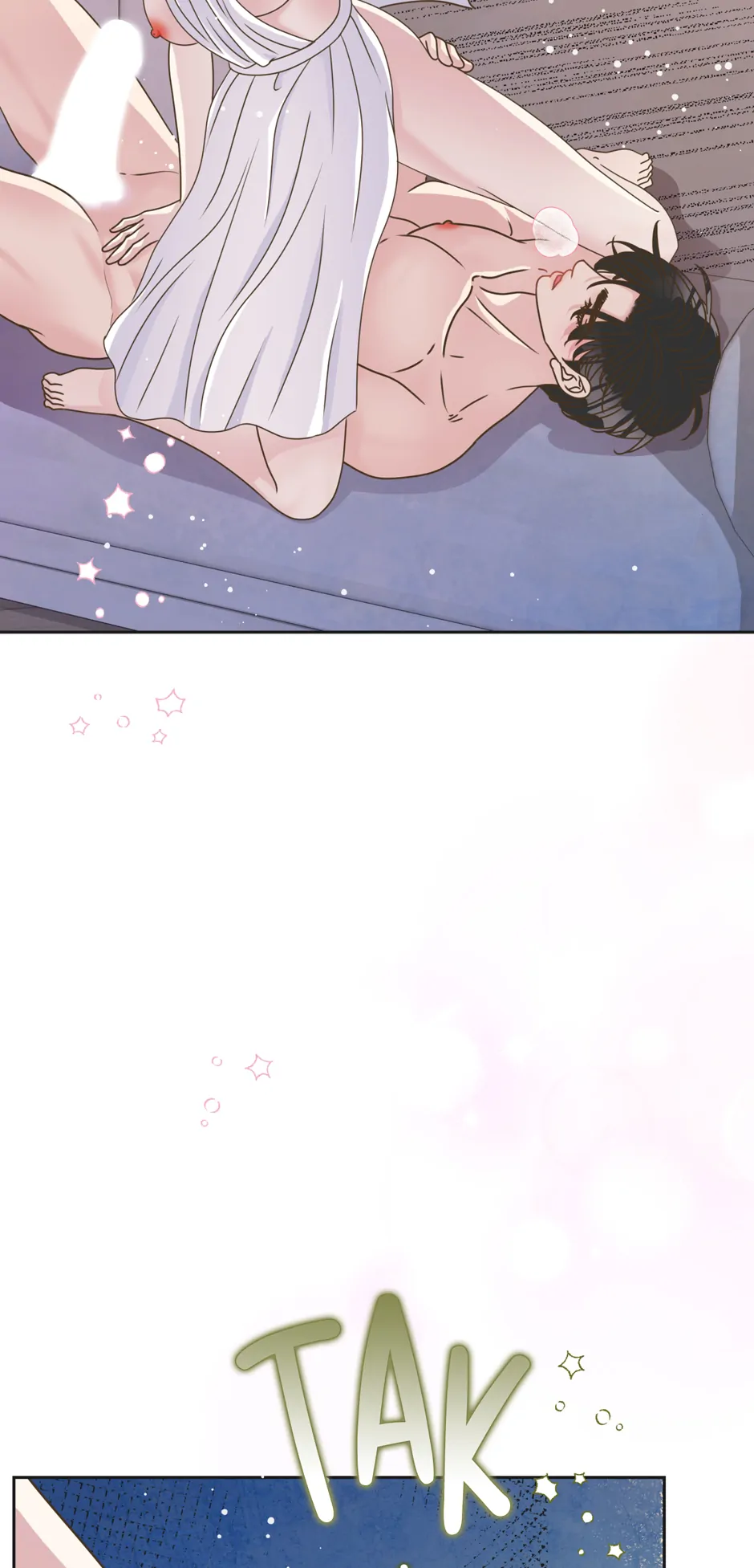 My Experience Being Close to My Older Brother's Friend Chapter 61 - page 43
