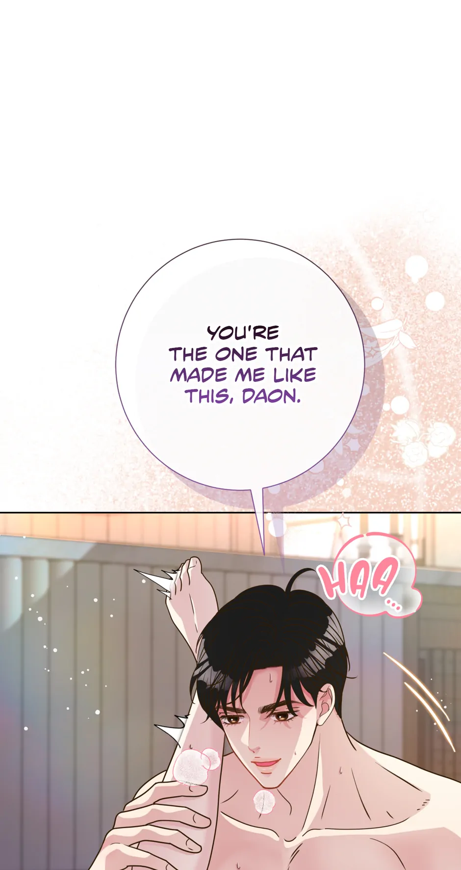 My Experience Being Close to My Older Brother's Friend Chapter 61 - page 57