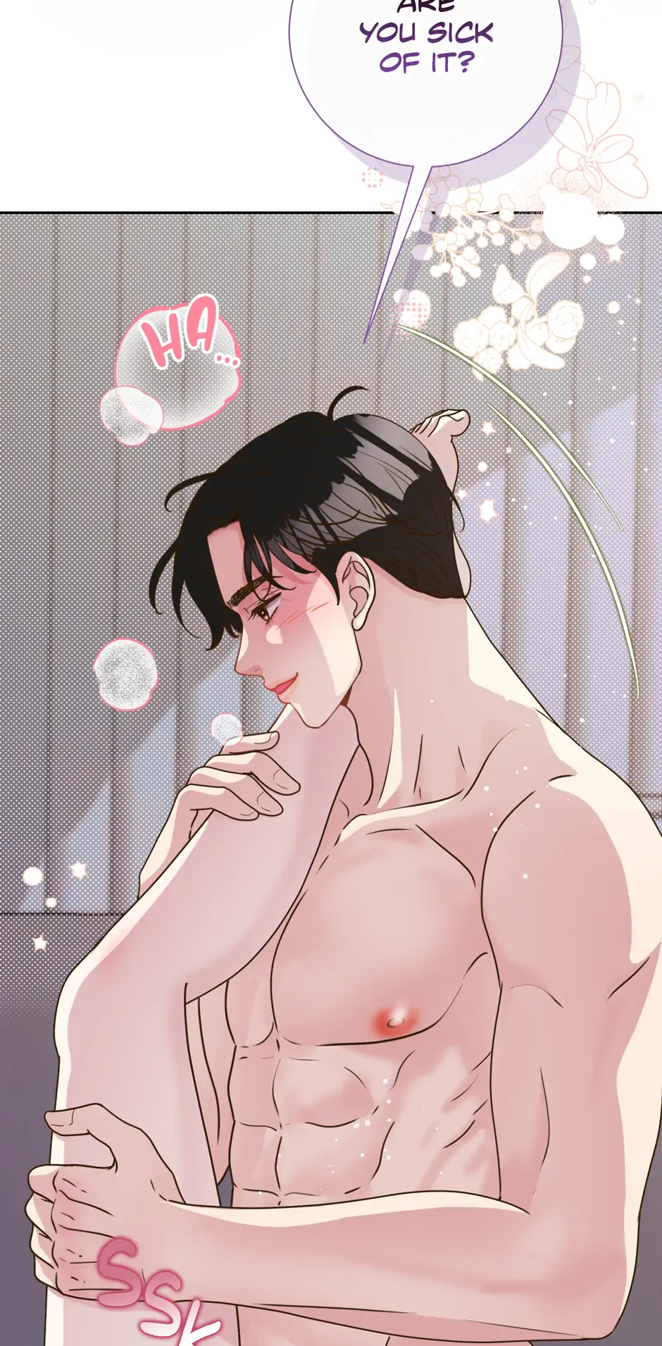 My Experience Being Close to My Older Brother's Friend Chapter 61 - page 63