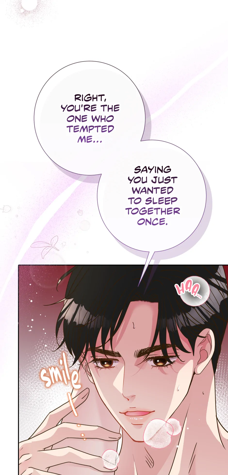 My Experience Being Close to My Older Brother's Friend Chapter 61 - page 70