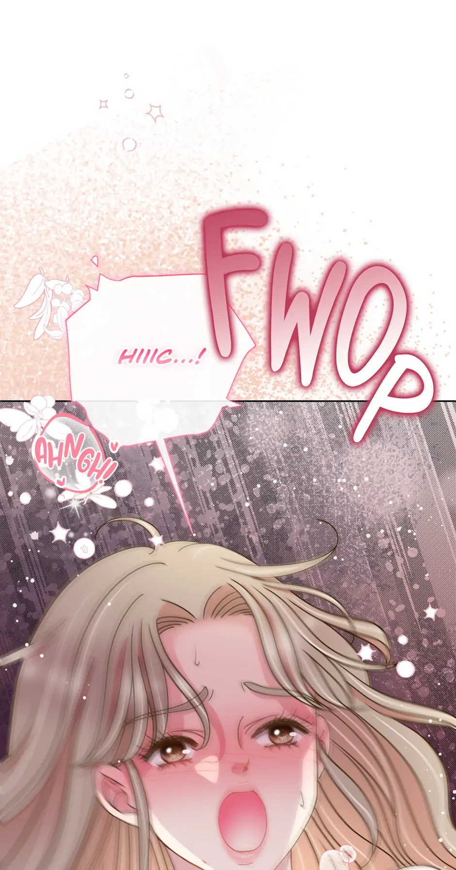 My Experience Being Close to My Older Brother's Friend Chapter 61 - page 73