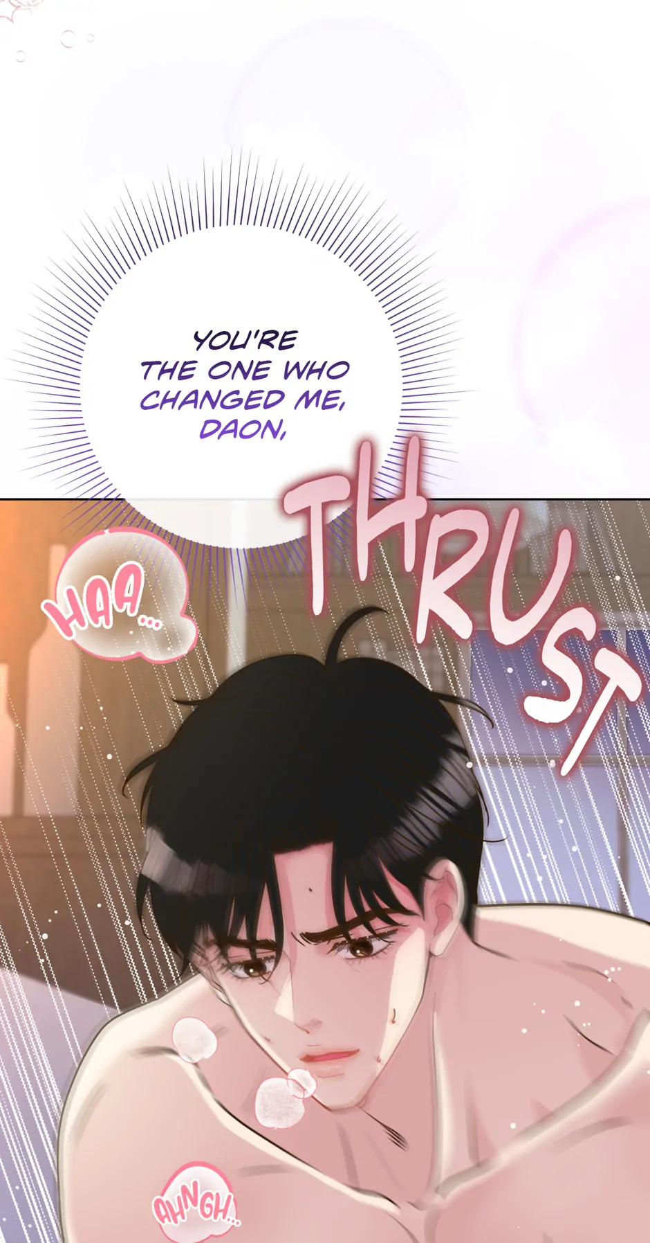 My Experience Being Close to My Older Brother's Friend Chapter 61 - page 79