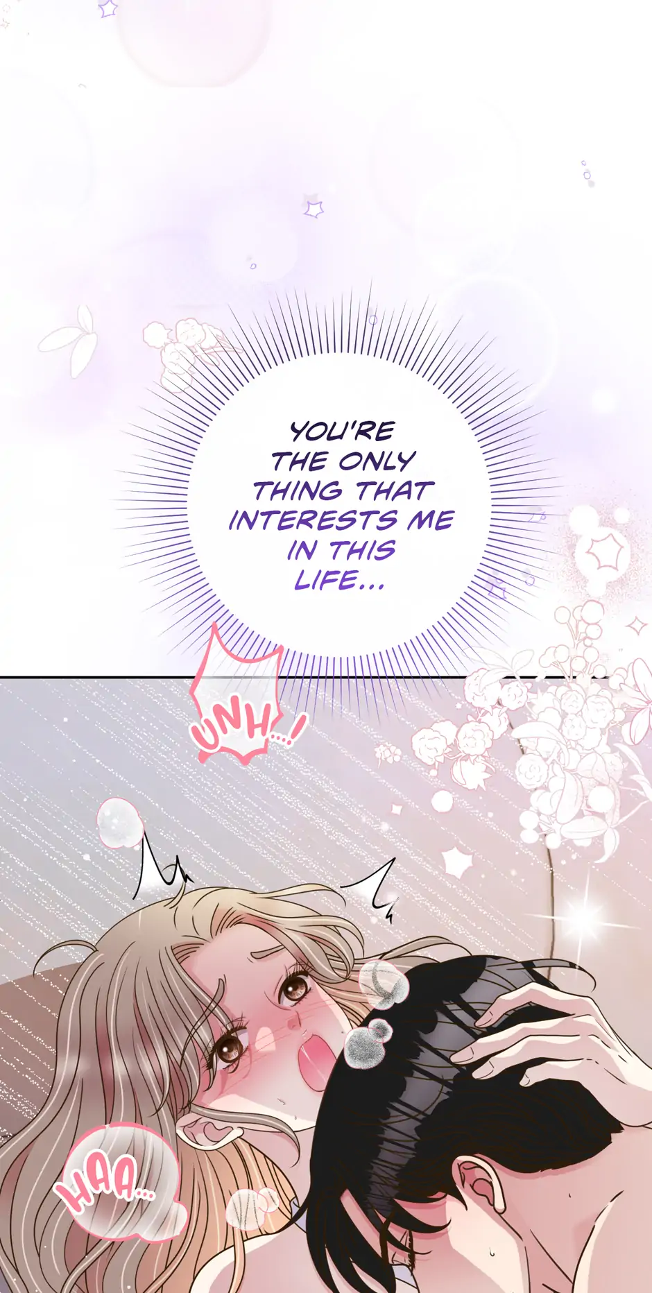 My Experience Being Close to My Older Brother's Friend Chapter 61 - page 84