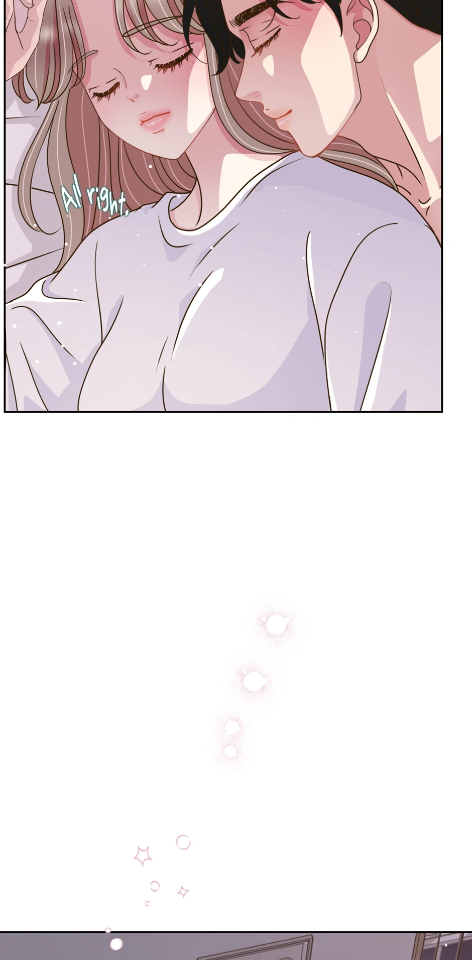My Experience Being Close to My Older Brother's Friend Chapter 62 - page 19