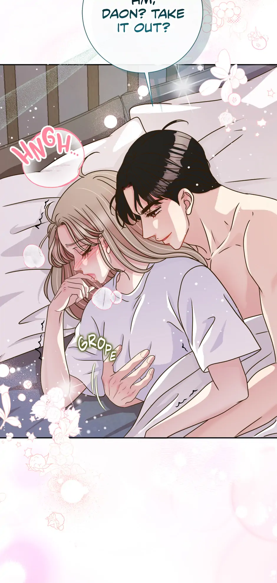 My Experience Being Close to My Older Brother's Friend Chapter 62 - page 32