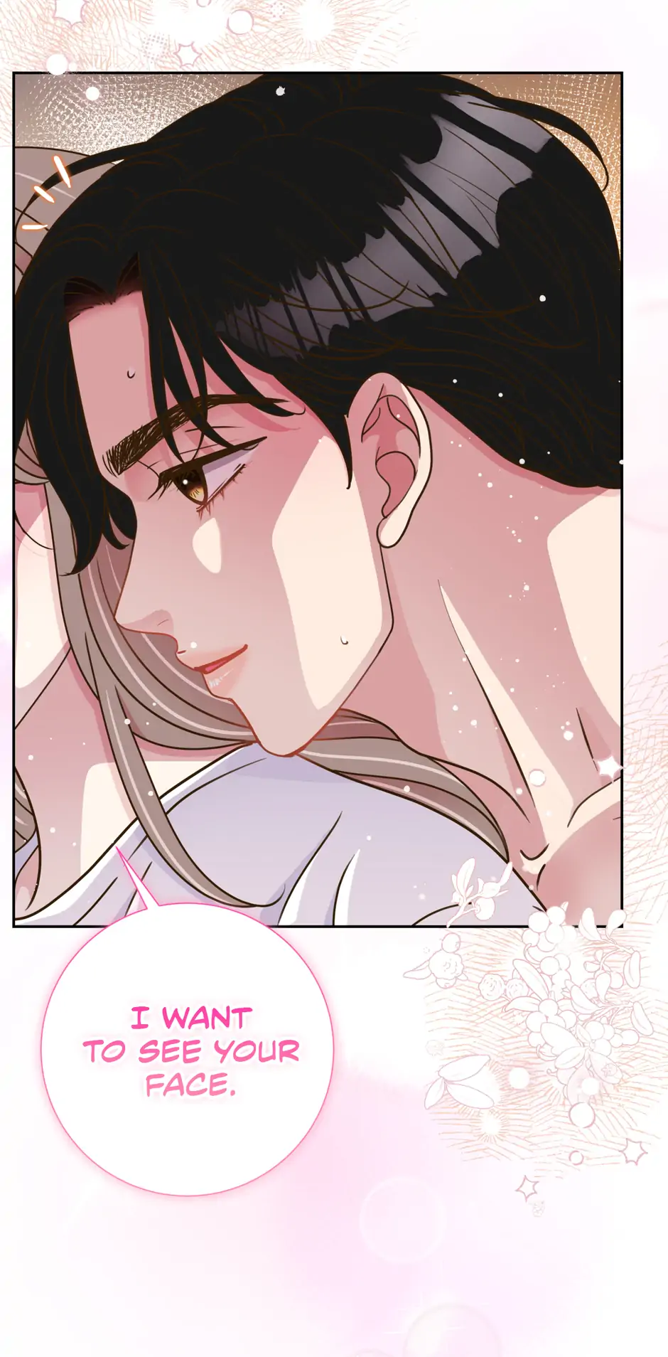 My Experience Being Close to My Older Brother's Friend Chapter 62 - page 58
