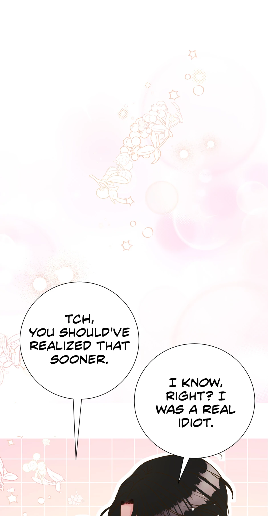 My Experience Being Close to My Older Brother's Friend Chapter 62 - page 81