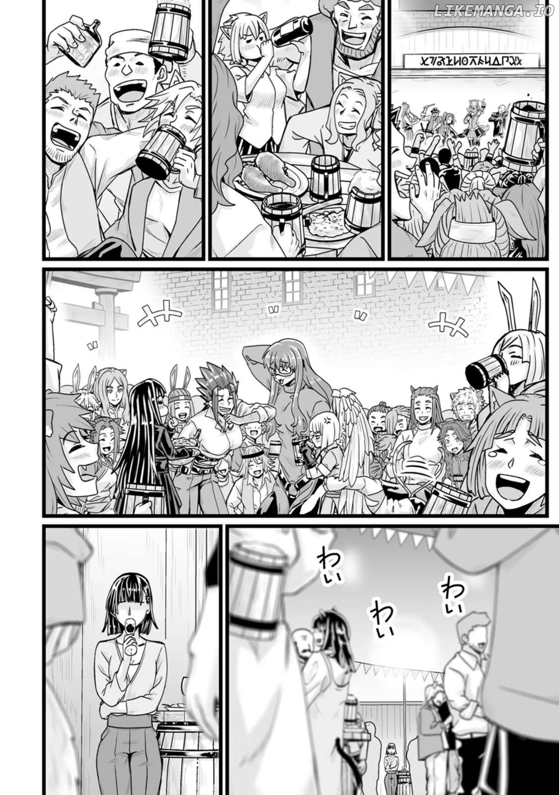 Isekai De Uwamae Hanete Ikiteiku ~Saisei Mahotsukai No Yuru Fuwa Jinzai Haken Seikatsu~ Chapter 28 - page 16