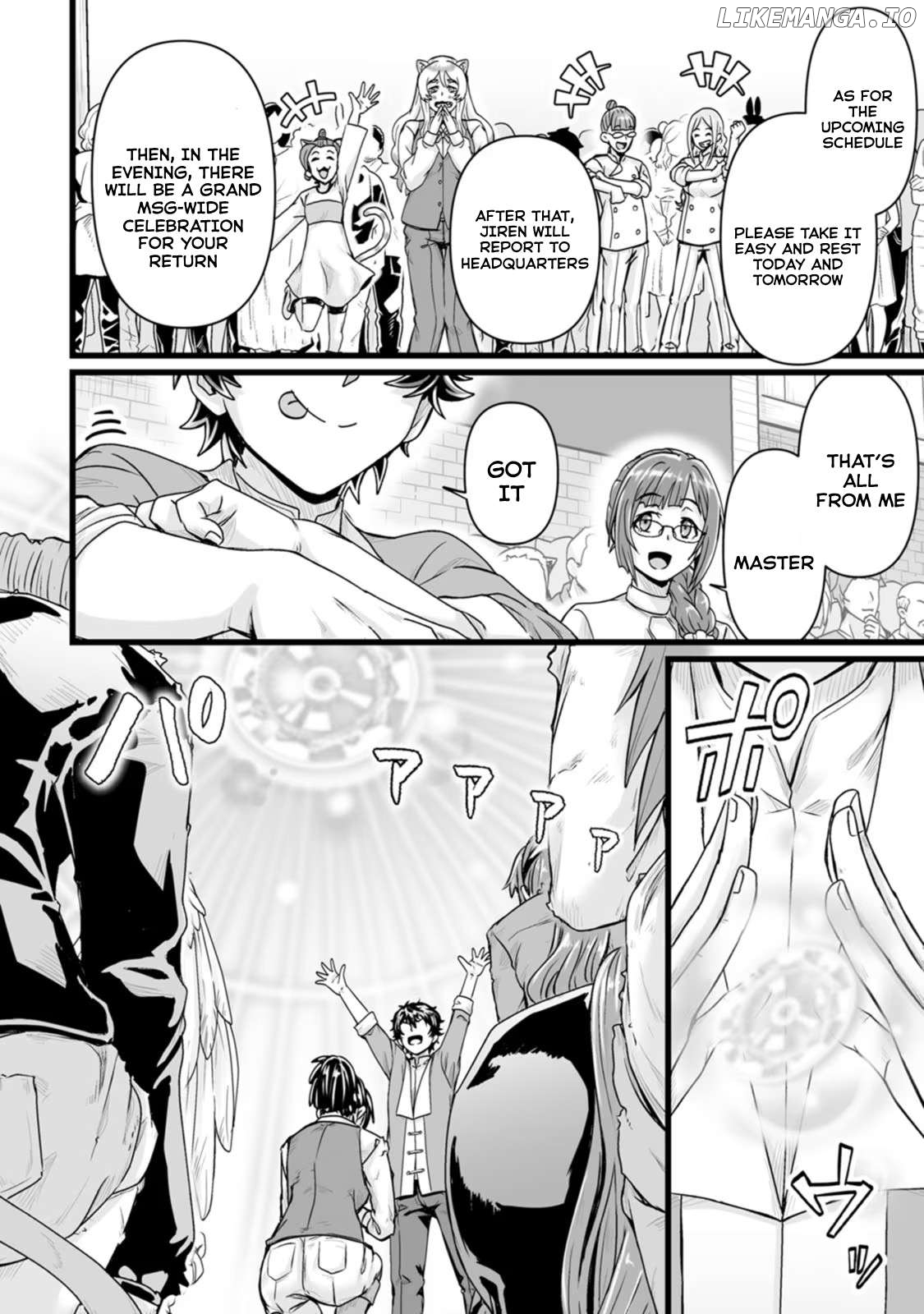 Isekai De Uwamae Hanete Ikiteiku ~Saisei Mahotsukai No Yuru Fuwa Jinzai Haken Seikatsu~ Chapter 28 - page 4