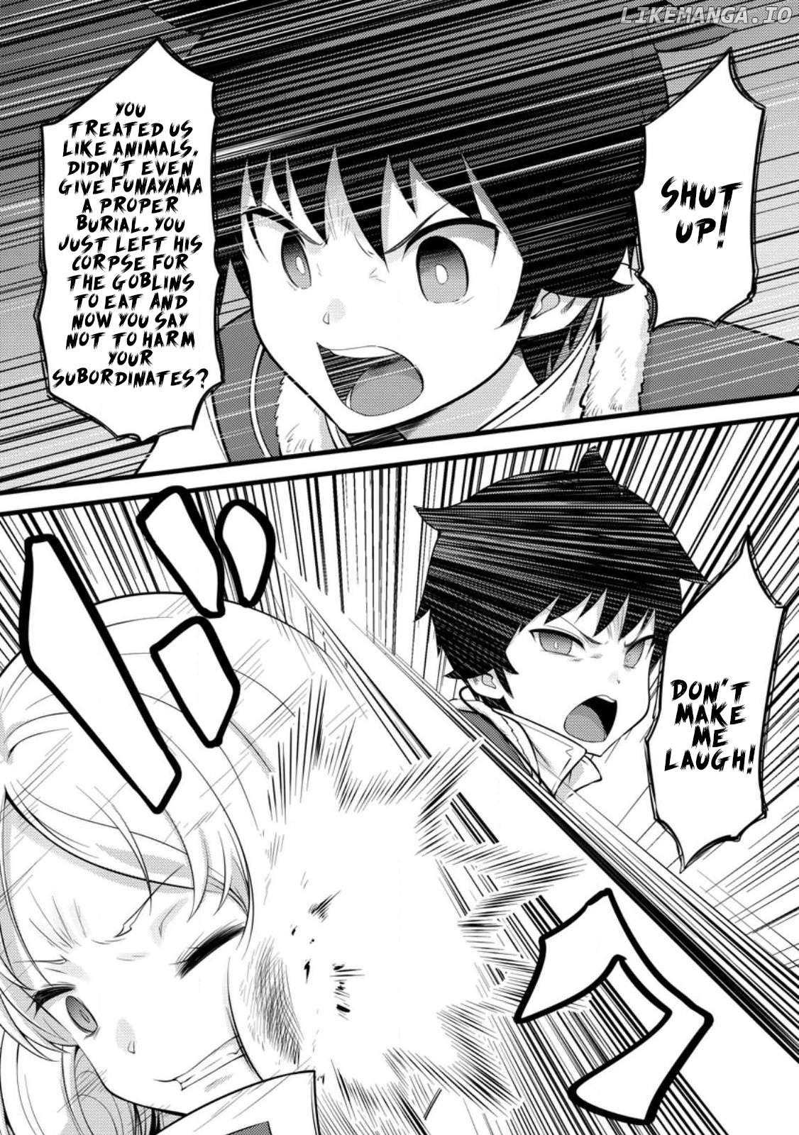 Hazure Hantei Kara Hajimatta Cheat Majutsushi Seikatsu Chapter 51.1 - page 8