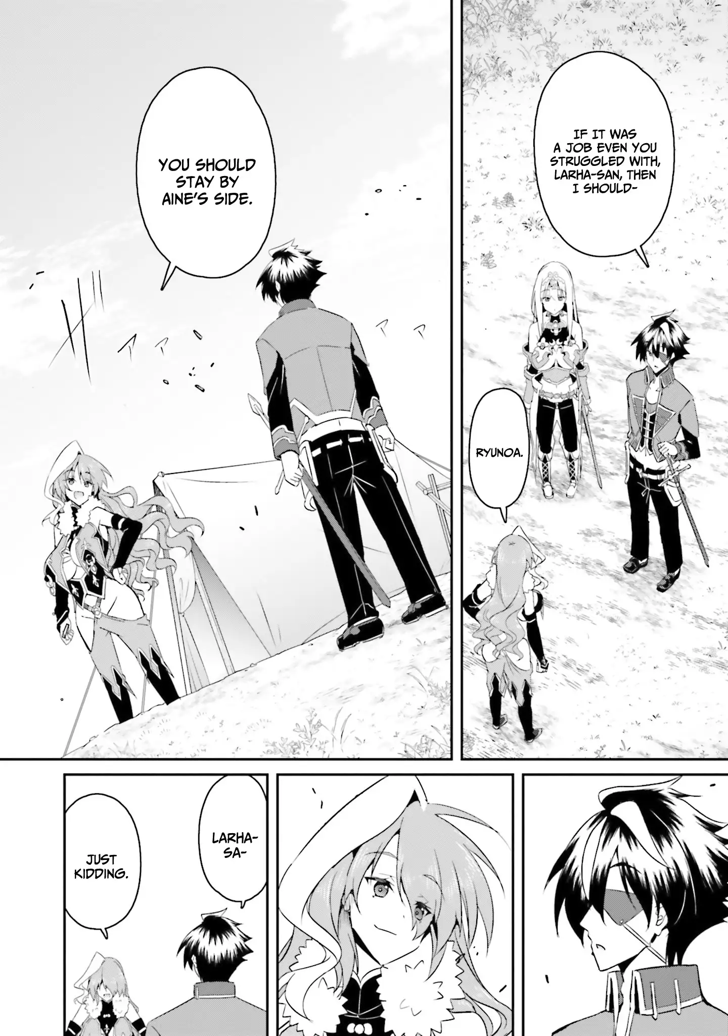 My childhood friend who I used to train swordsmanship with became a slave, so I, as an S-Rank adventurer decided to buy her and protect her. Chapter 15 - page 11