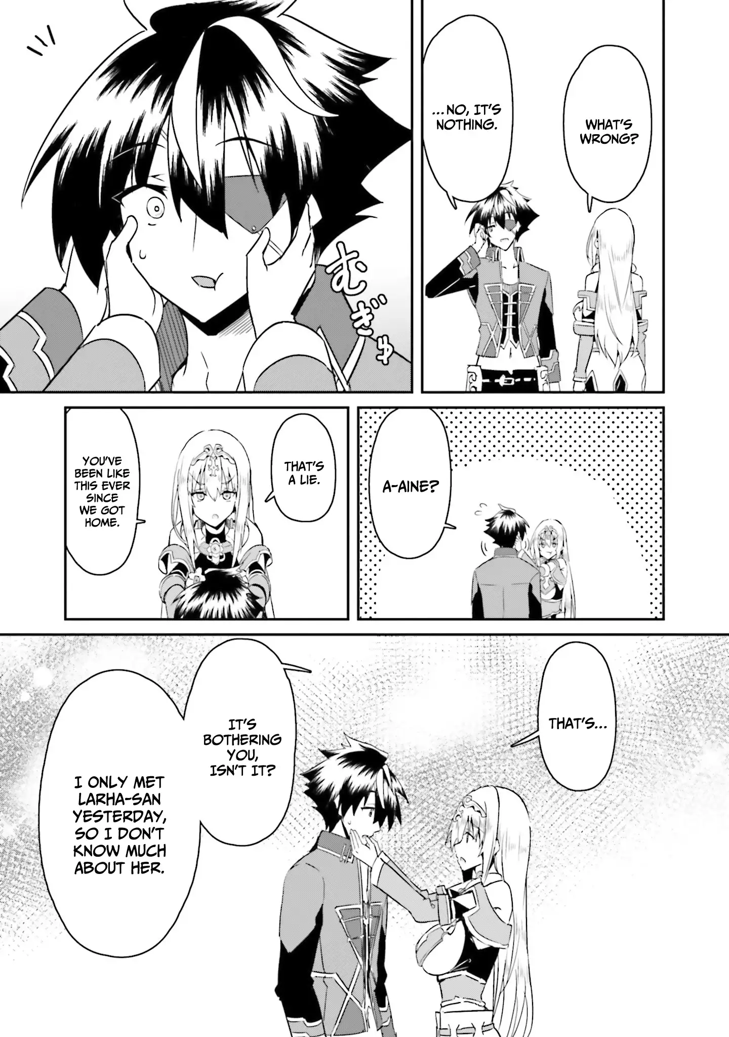 My childhood friend who I used to train swordsmanship with became a slave, so I, as an S-Rank adventurer decided to buy her and protect her. Chapter 15 - page 14