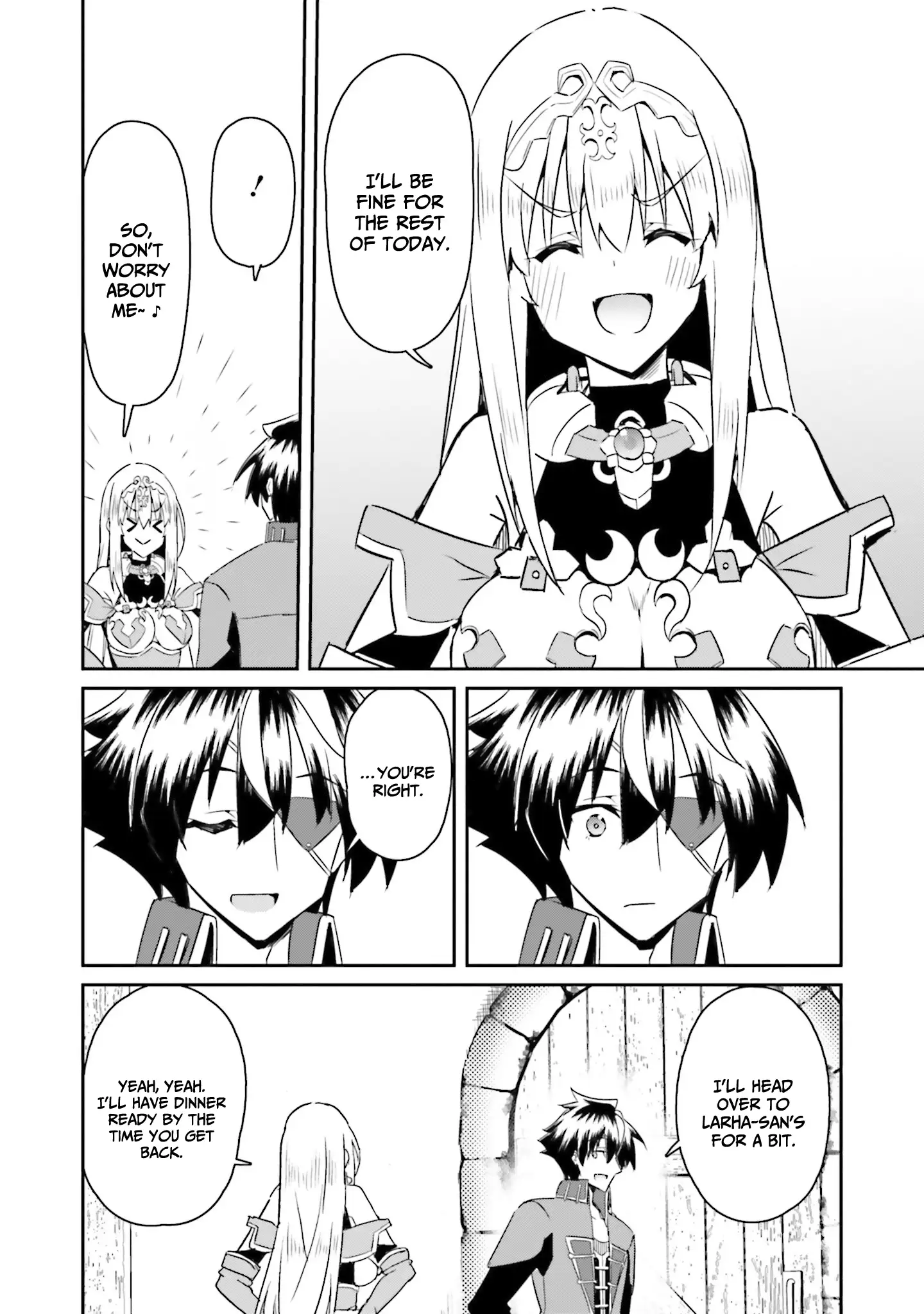 My childhood friend who I used to train swordsmanship with became a slave, so I, as an S-Rank adventurer decided to buy her and protect her. Chapter 15 - page 16