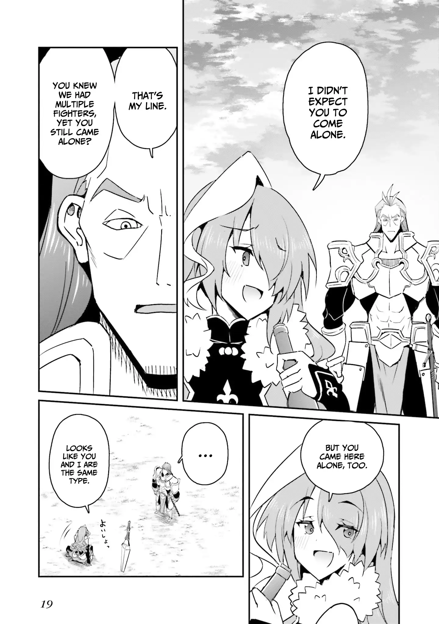My childhood friend who I used to train swordsmanship with became a slave, so I, as an S-Rank adventurer decided to buy her and protect her. Chapter 15 - page 19