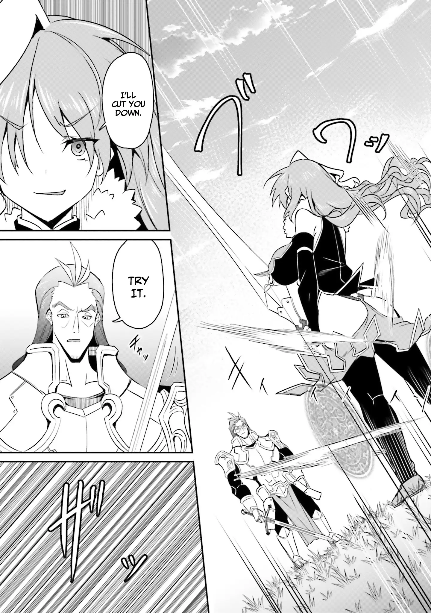 My childhood friend who I used to train swordsmanship with became a slave, so I, as an S-Rank adventurer decided to buy her and protect her. Chapter 15 - page 21
