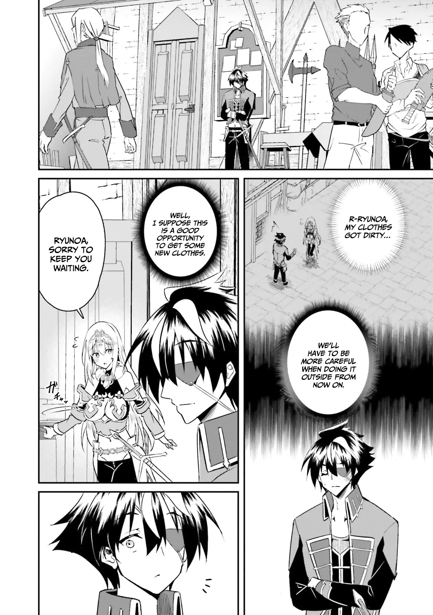 My childhood friend who I used to train swordsmanship with became a slave, so I, as an S-Rank adventurer decided to buy her and protect her. Chapter 15 - page 4