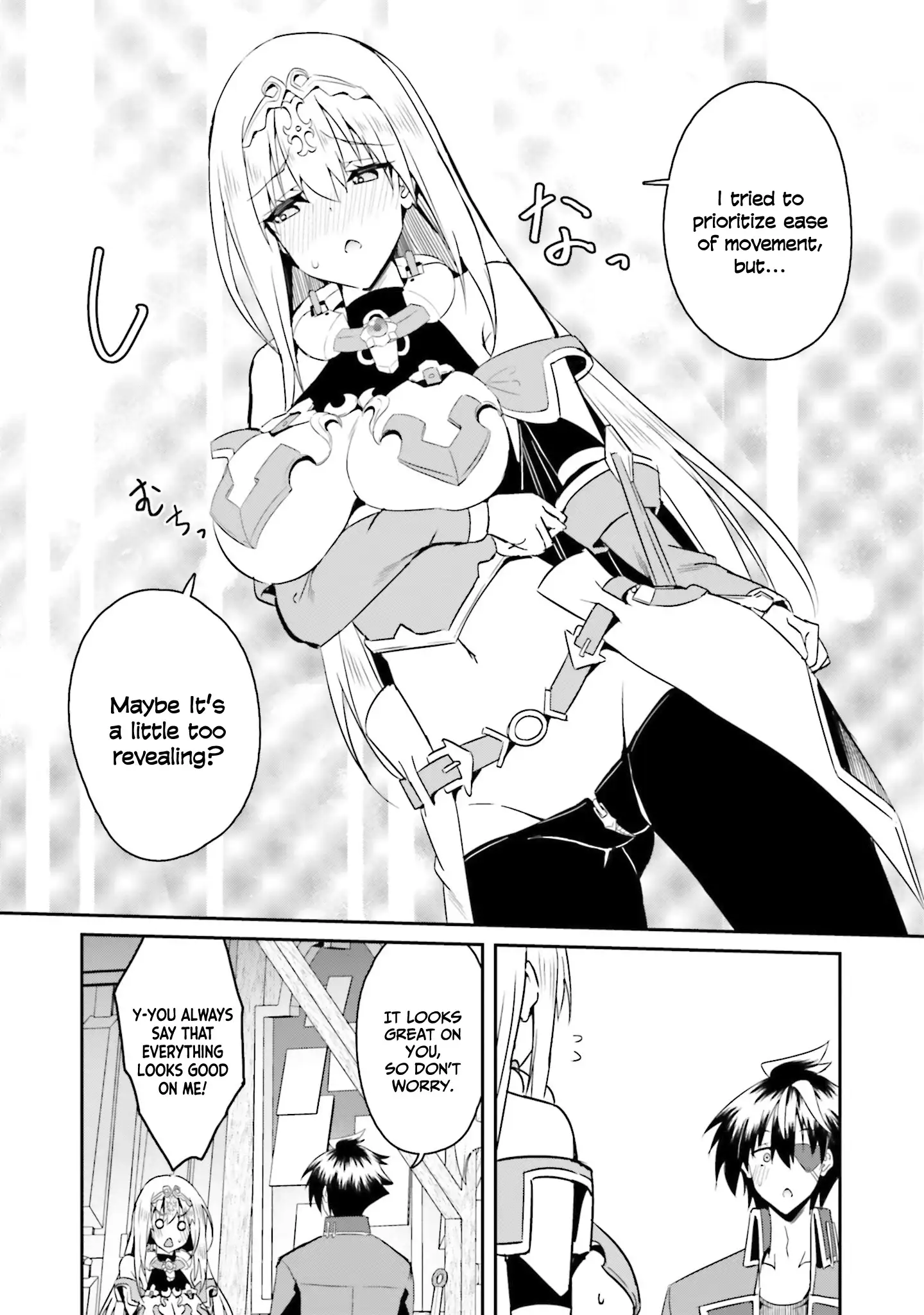 My childhood friend who I used to train swordsmanship with became a slave, so I, as an S-Rank adventurer decided to buy her and protect her. Chapter 15 - page 5