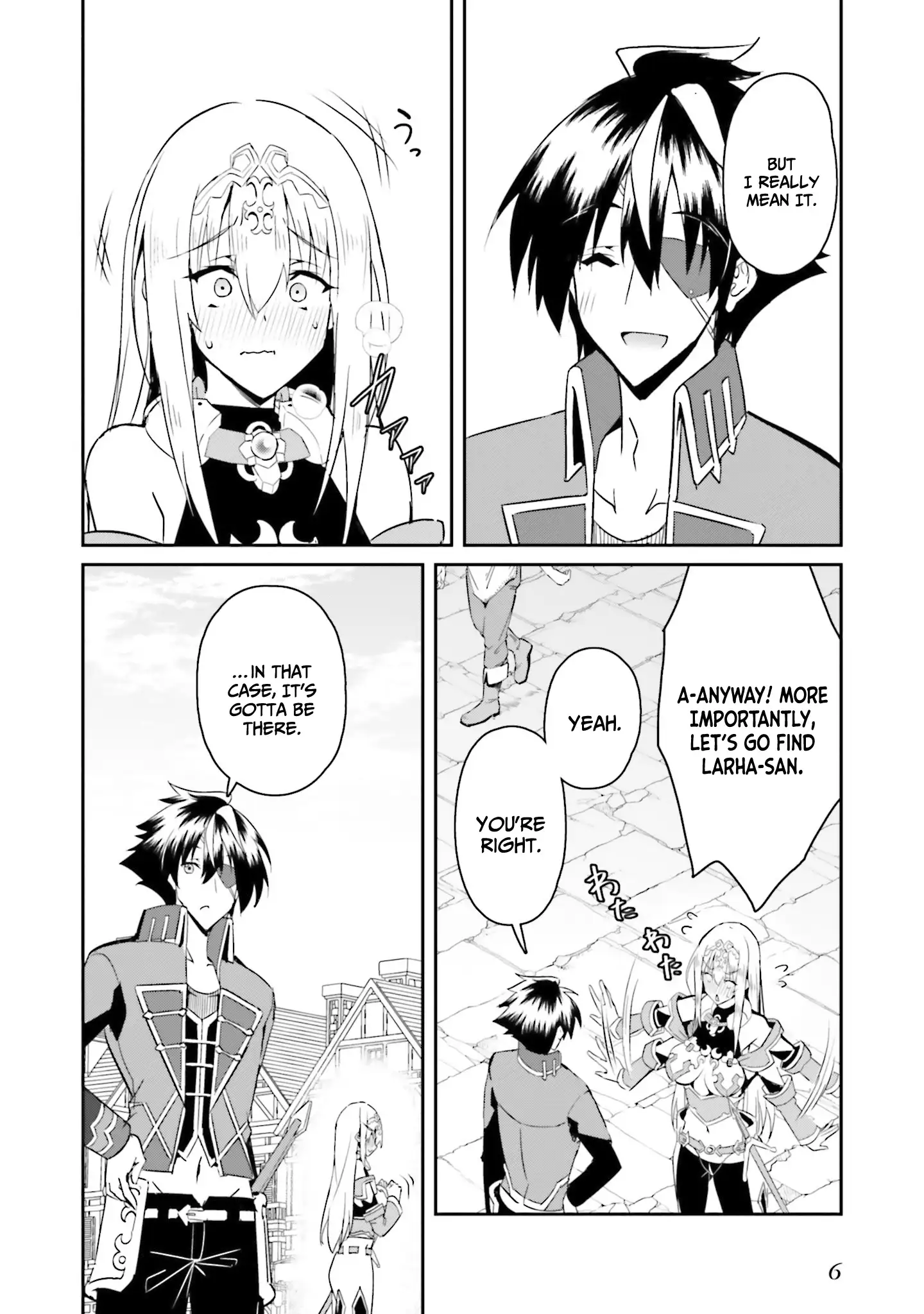 My childhood friend who I used to train swordsmanship with became a slave, so I, as an S-Rank adventurer decided to buy her and protect her. Chapter 15 - page 6