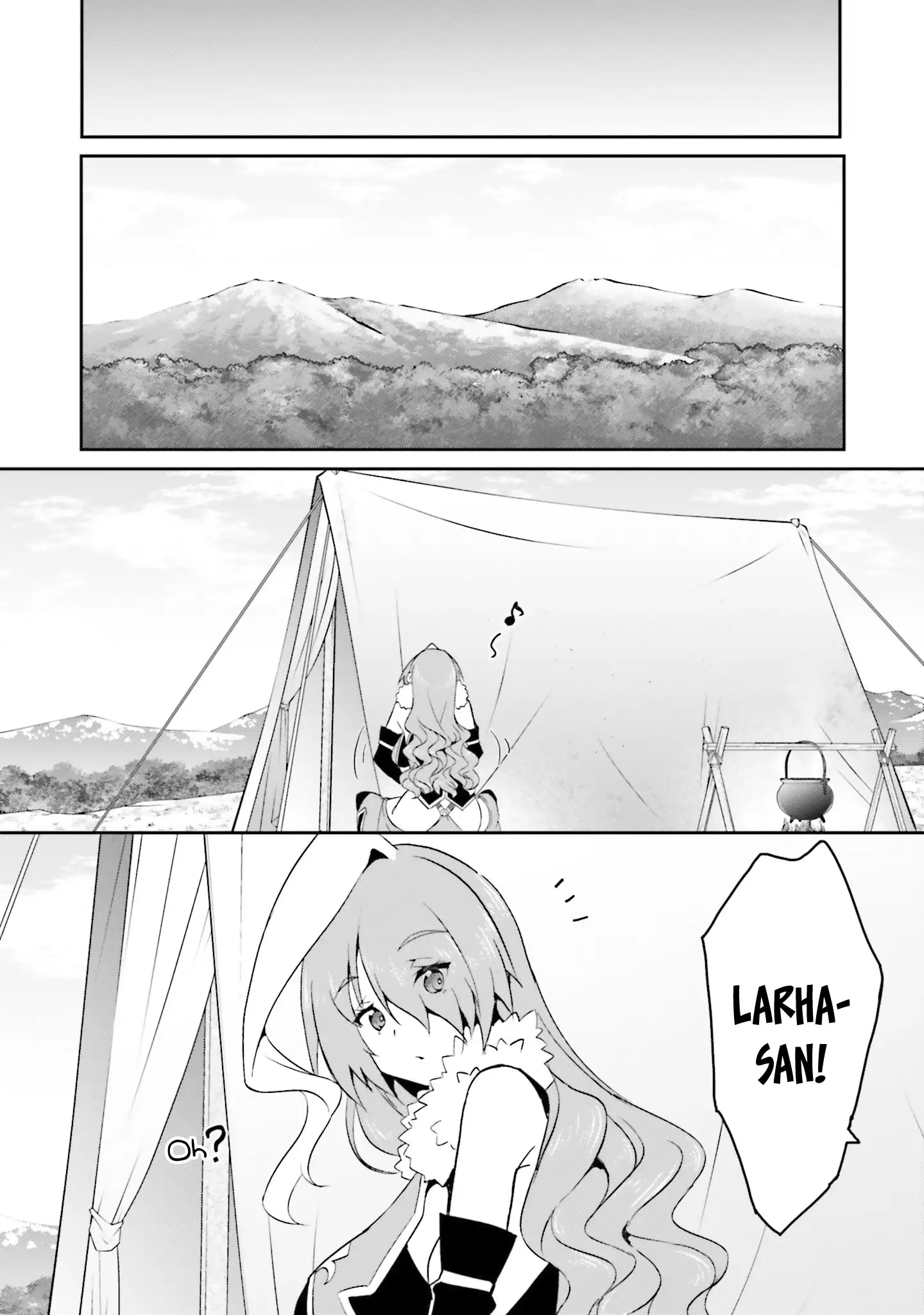 My childhood friend who I used to train swordsmanship with became a slave, so I, as an S-Rank adventurer decided to buy her and protect her. Chapter 15 - page 7