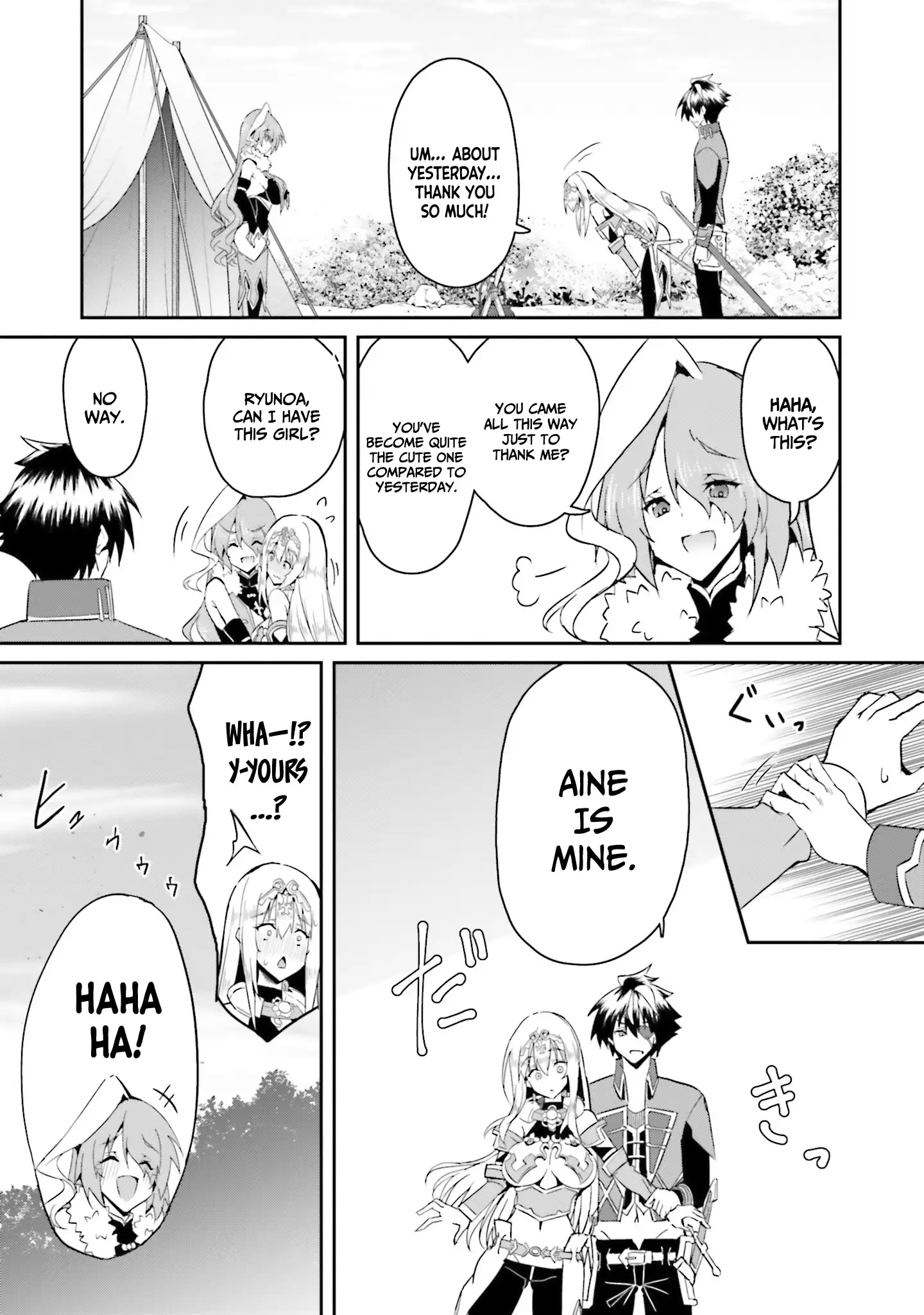 My childhood friend who I used to train swordsmanship with became a slave, so I, as an S-Rank adventurer decided to buy her and protect her. Chapter 15 - page 9