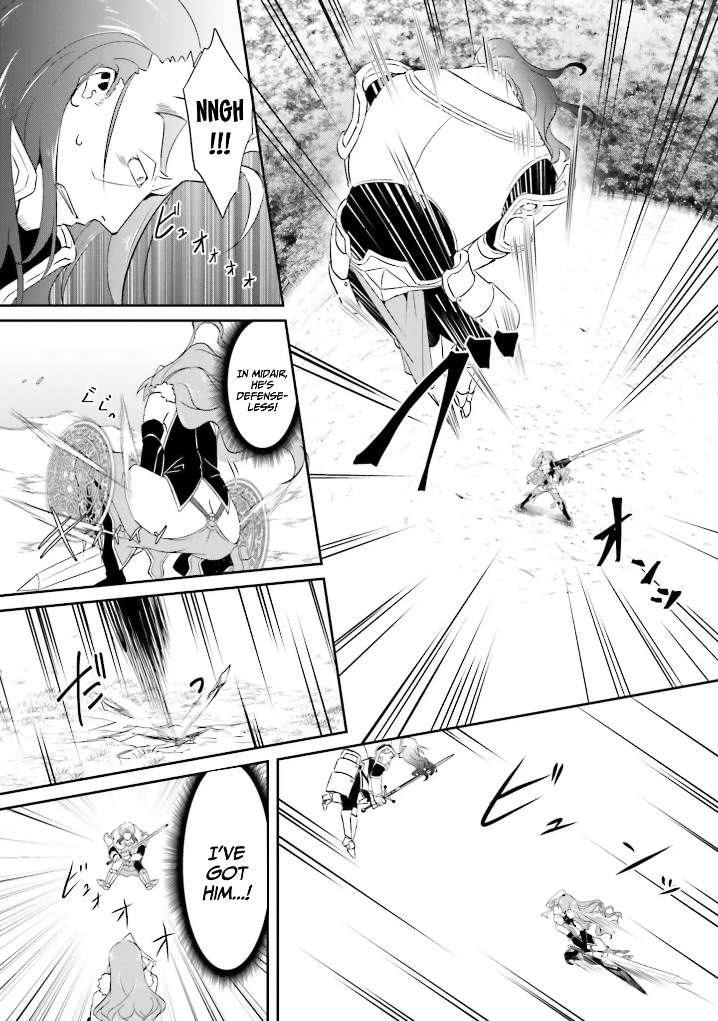 My childhood friend who I used to train swordsmanship with became a slave, so I, as an S-Rank adventurer decided to buy her and protect her. Chapter 16 - page 14